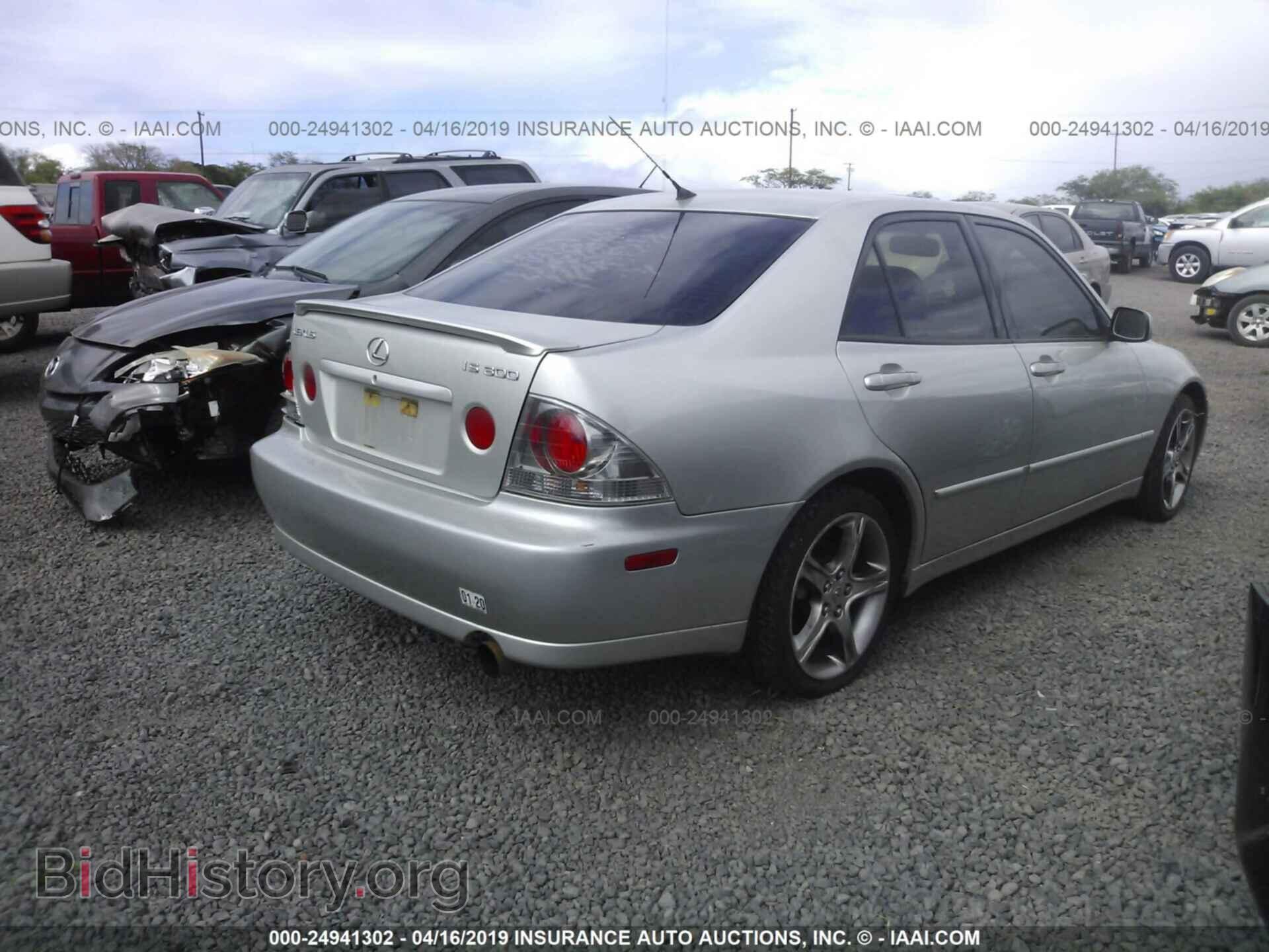 2002 LEXUS IS - VIN: JTHBD192120058157 - Фото 4