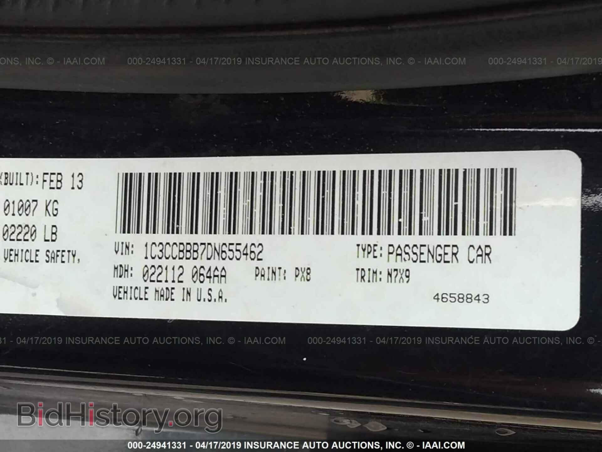 2013 CHRYSLER 200 - VIN: 1C3CCBBB7DN655462 - Photo 9