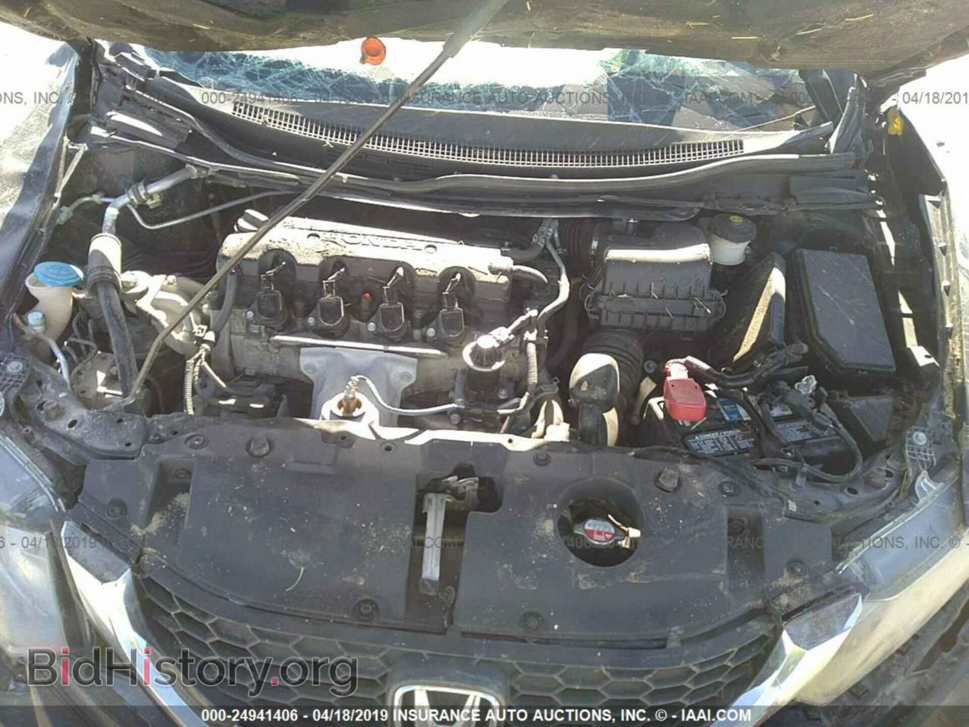 2013 HONDA CIVIC - VIN: 19XFB2F53DE268511 - Фото 10
