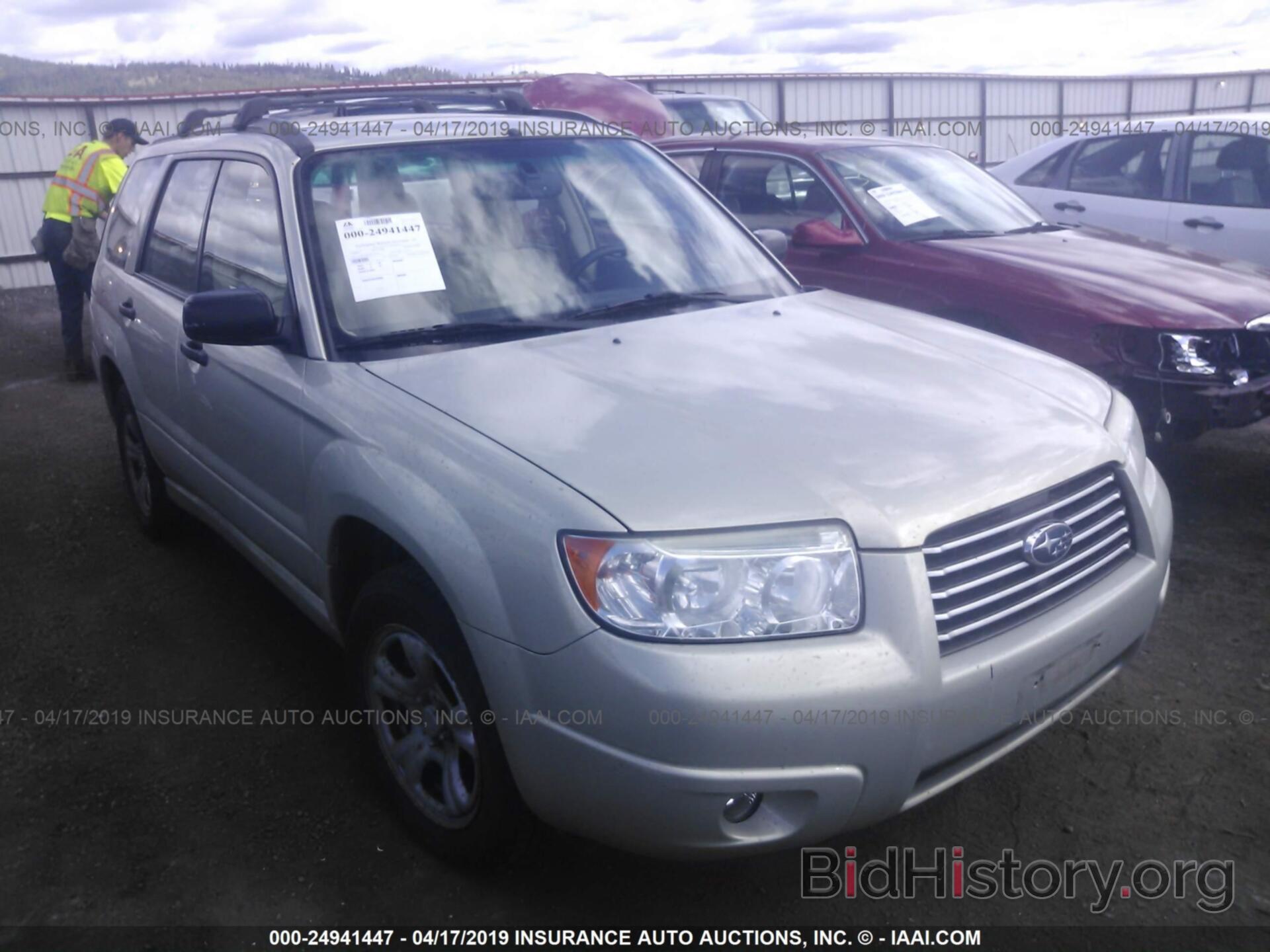 Photo JF1SG63646H742909 - SUBARU FORESTER 2006