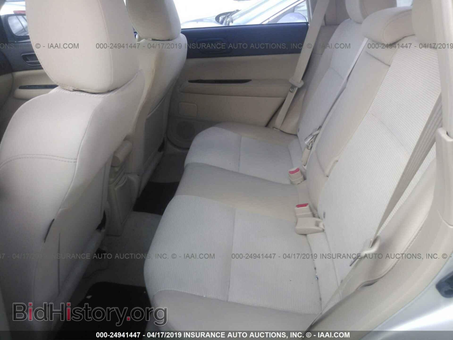 2006 SUBARU FORESTER - VIN: JF1SG63646H742909 - Фото 8