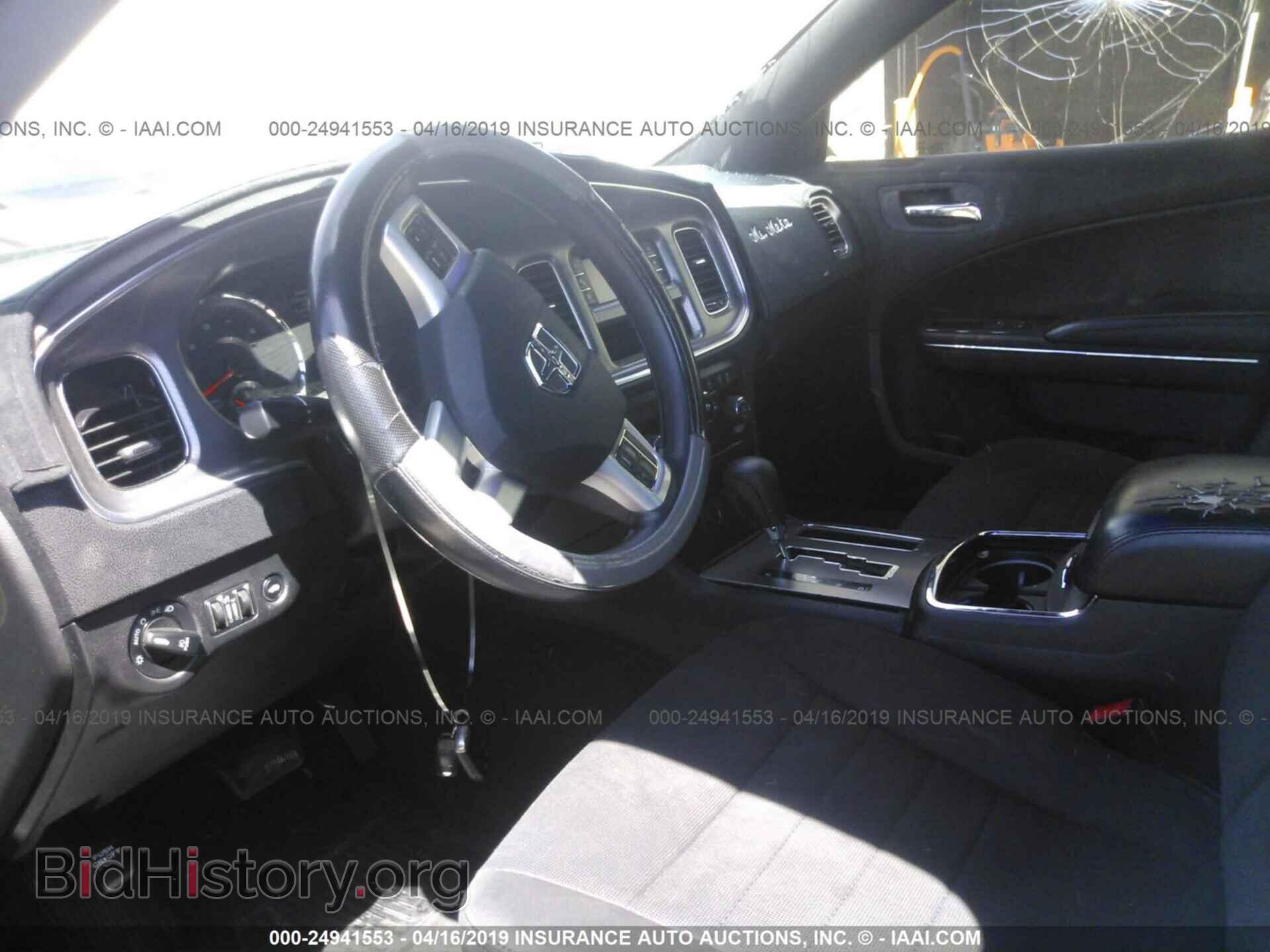 2012 DODGE CHARGER - VIN: 2C3CDXBG8CH262003 - Photo 5