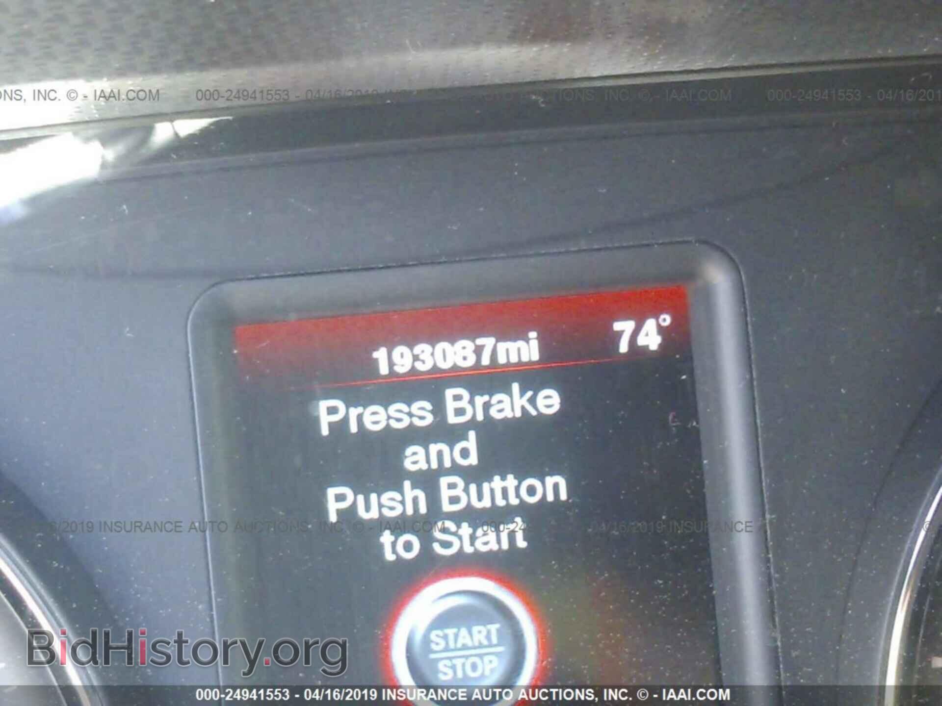 2012 DODGE CHARGER - VIN: 2C3CDXBG8CH262003 - Photo 7