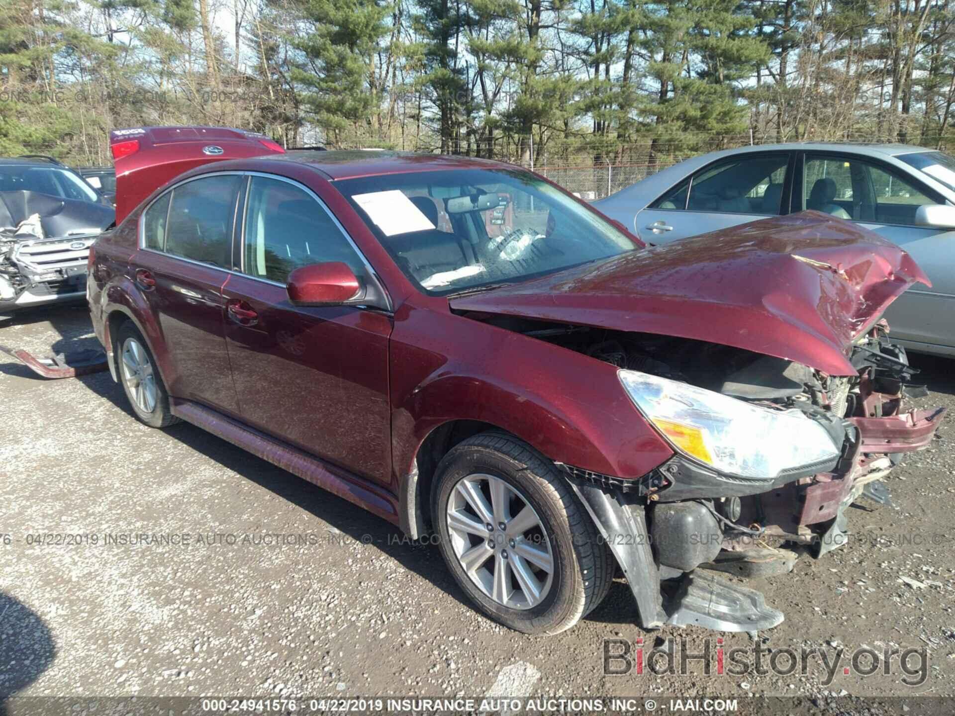 Photo 4S3BMCG61C3005316 - SUBARU LEGACY 2012