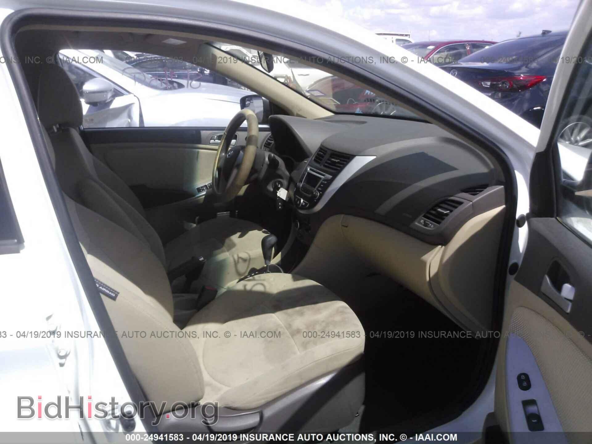 2014 HYUNDAI ACCENT - VIN: KMHCT4AEXEU590371 - Фото 5