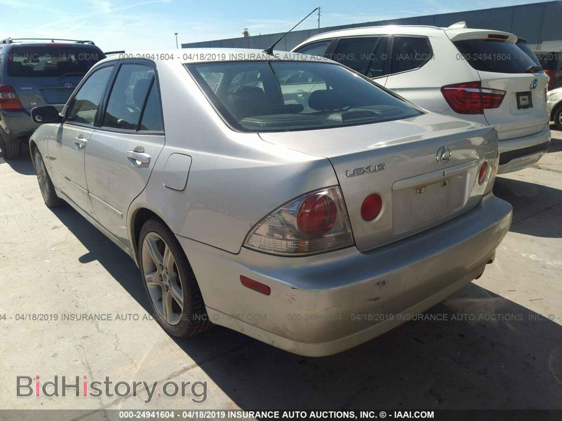 2001 LEXUS IS - VIN: JTHBD182610017961 - Photo 3