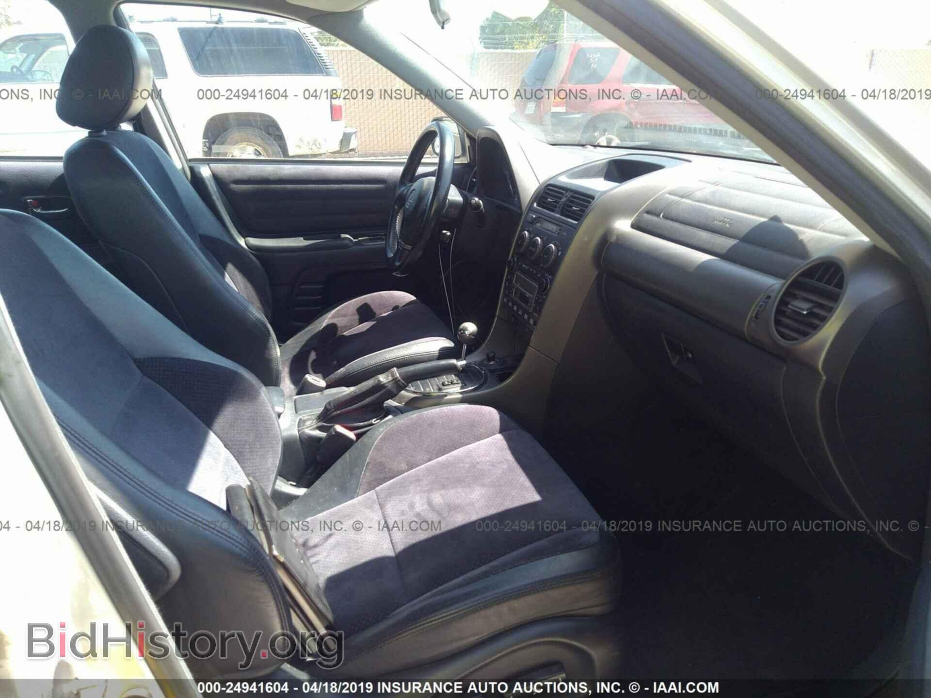 2001 LEXUS IS - VIN: JTHBD182610017961 - Photo 5