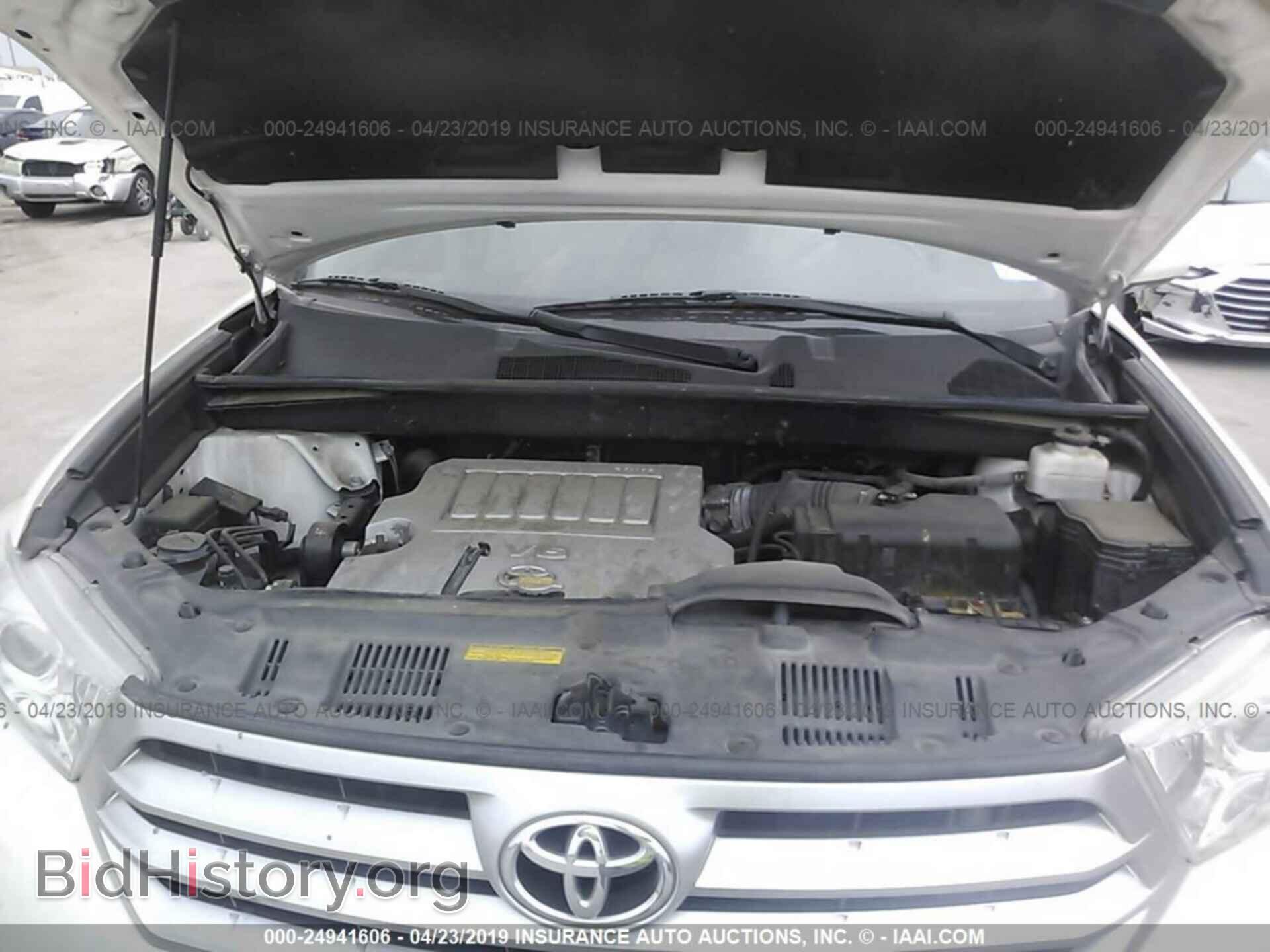 2012 TOYOTA HIGHLANDER - VIN: 5TDDK3EH5CS146357 - Фото 10