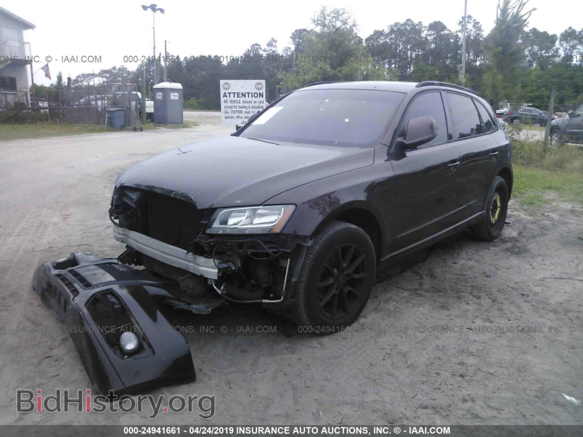 2011 AUDI Q5 - VIN: WA1CFAFP2BA006153 - Фото 2