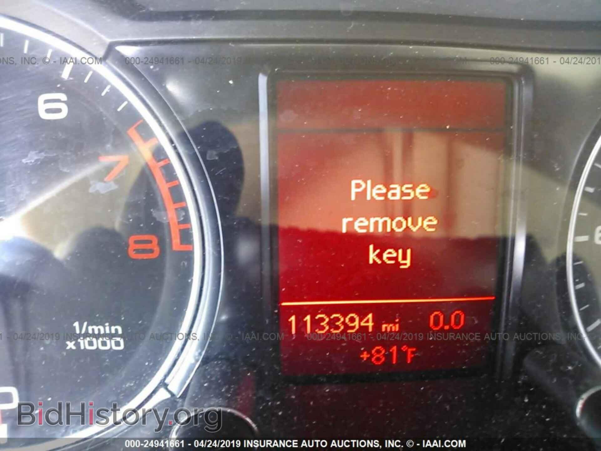 2011 AUDI Q5 - VIN: WA1CFAFP2BA006153 - Фото 7