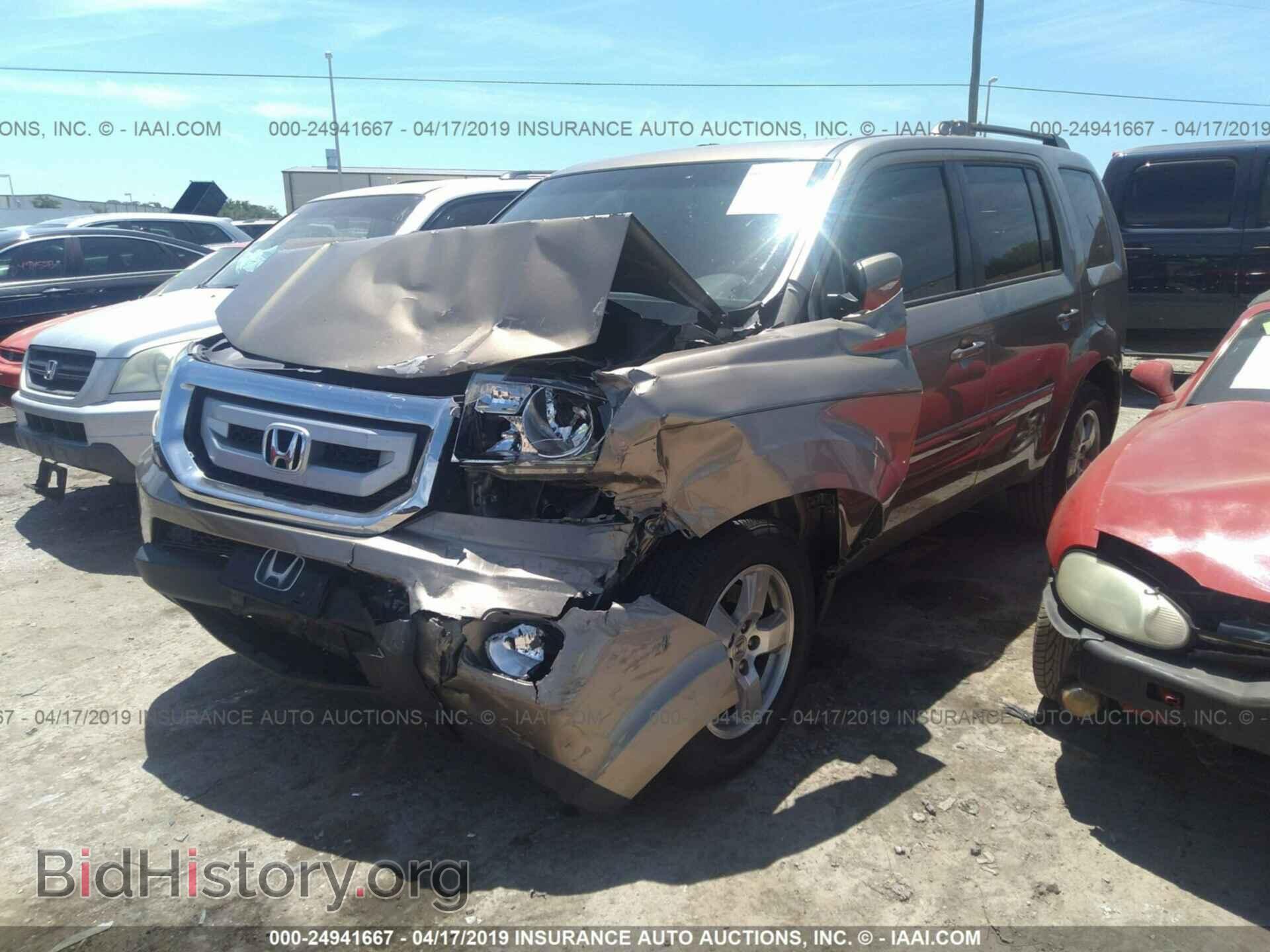 2011 HONDA PILOT - VIN: 5FNYF3H59BB005642 - Фото 2
