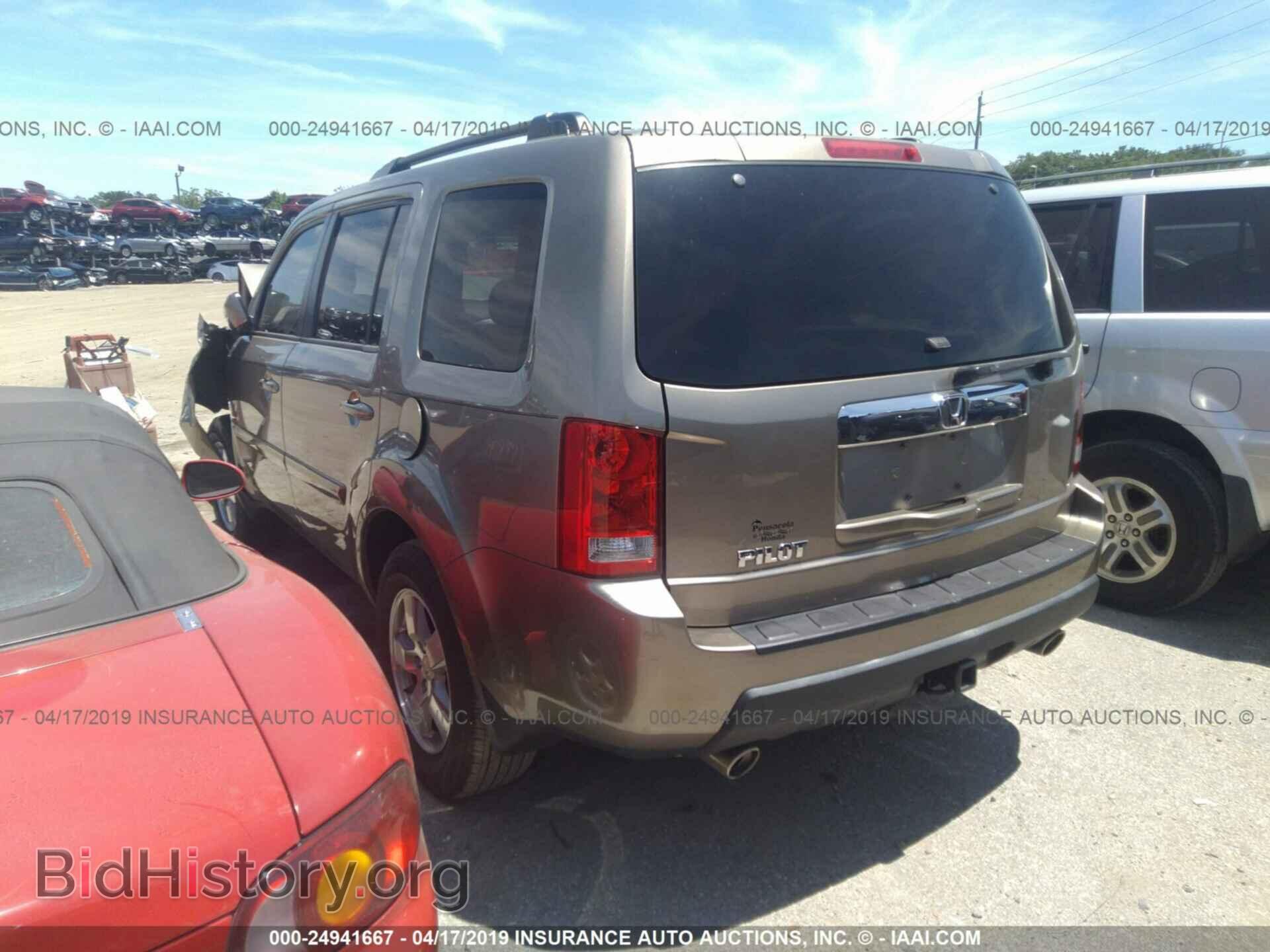2011 HONDA PILOT - VIN: 5FNYF3H59BB005642 - Фото 3