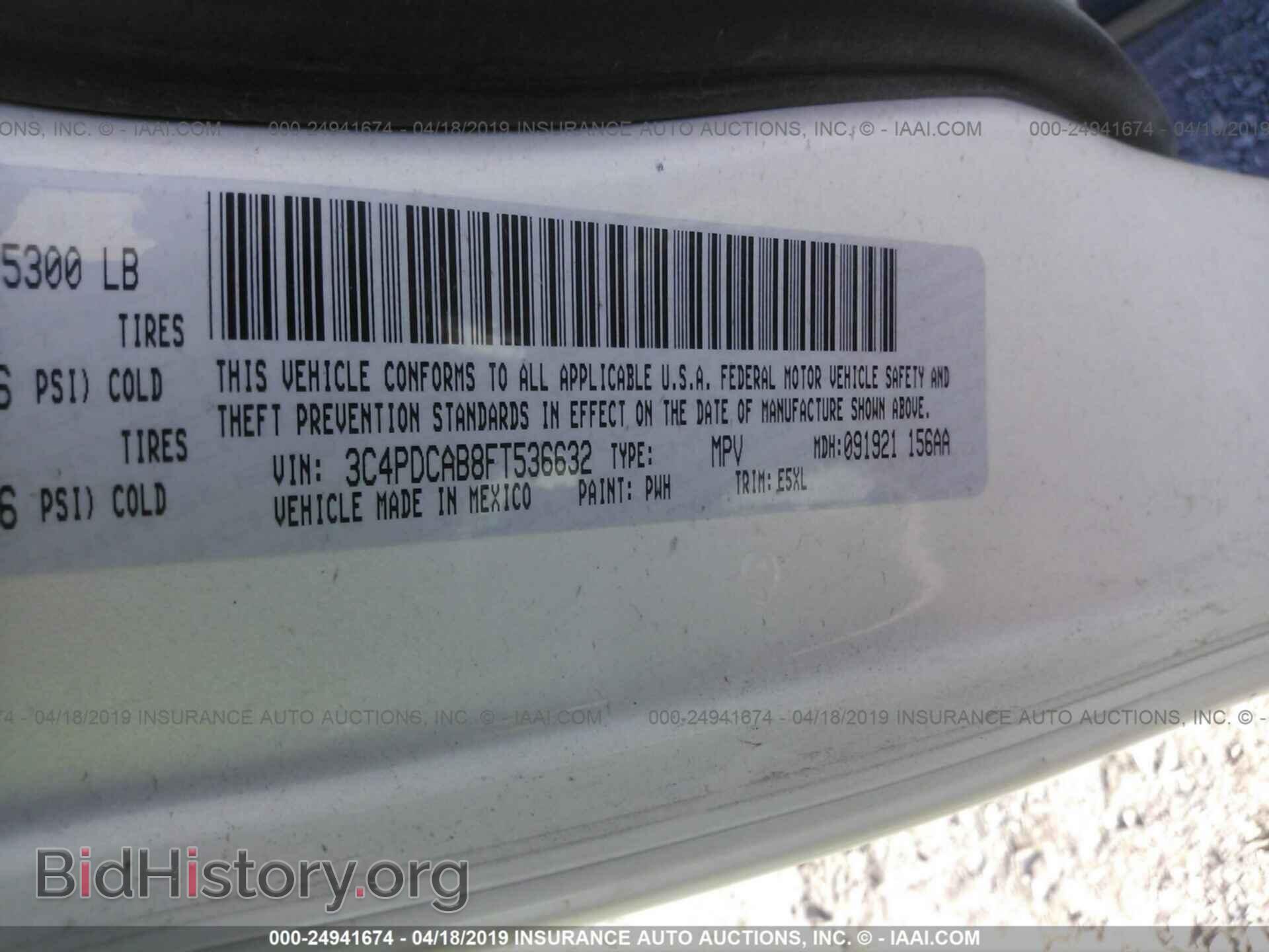 2015 DODGE JOURNEY - VIN: 3C4PDCAB8FT536632 - Фото 9
