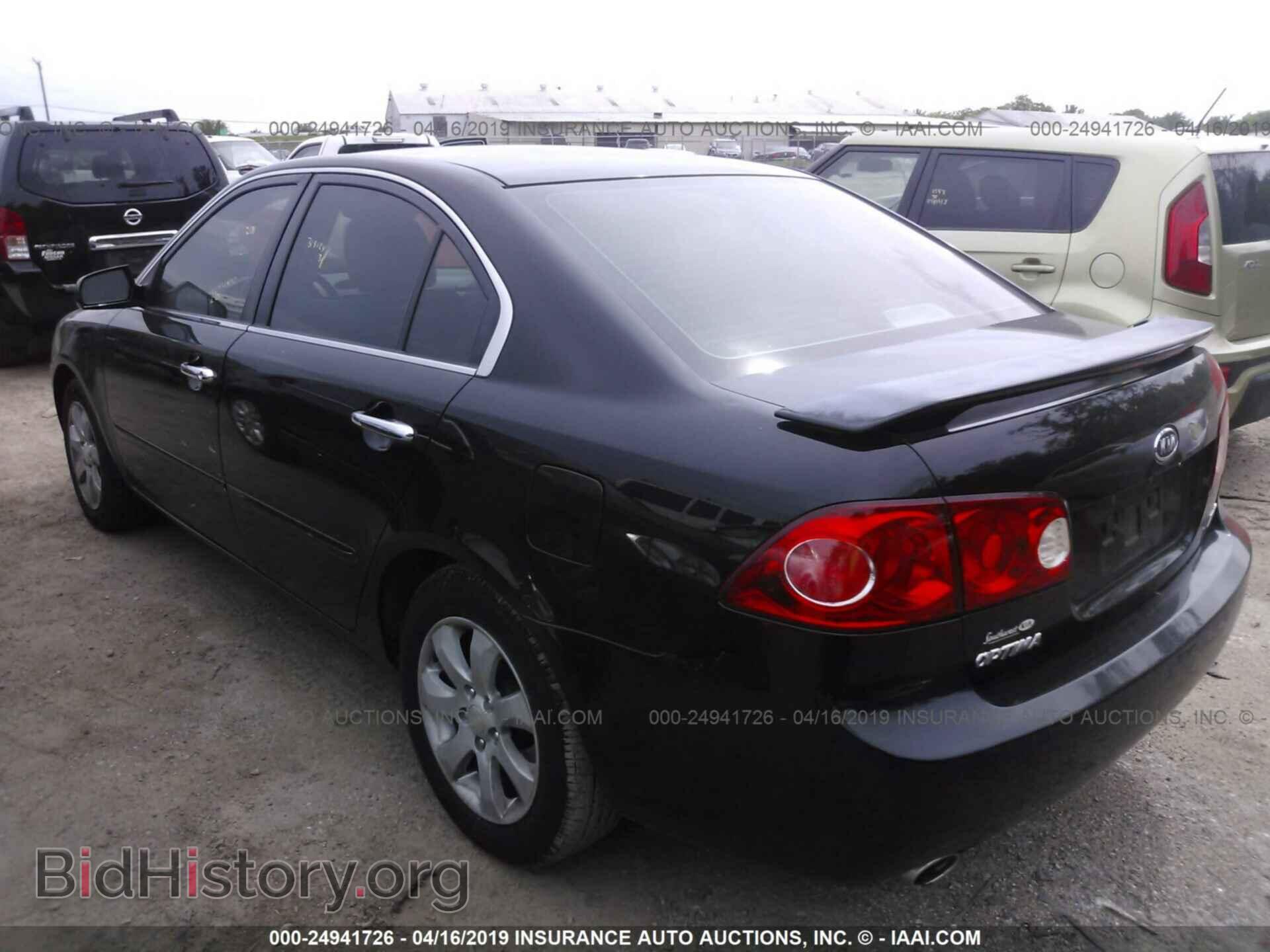 2007 KIA OPTIMA - VIN: KNAGE124175135892 - Фото 3