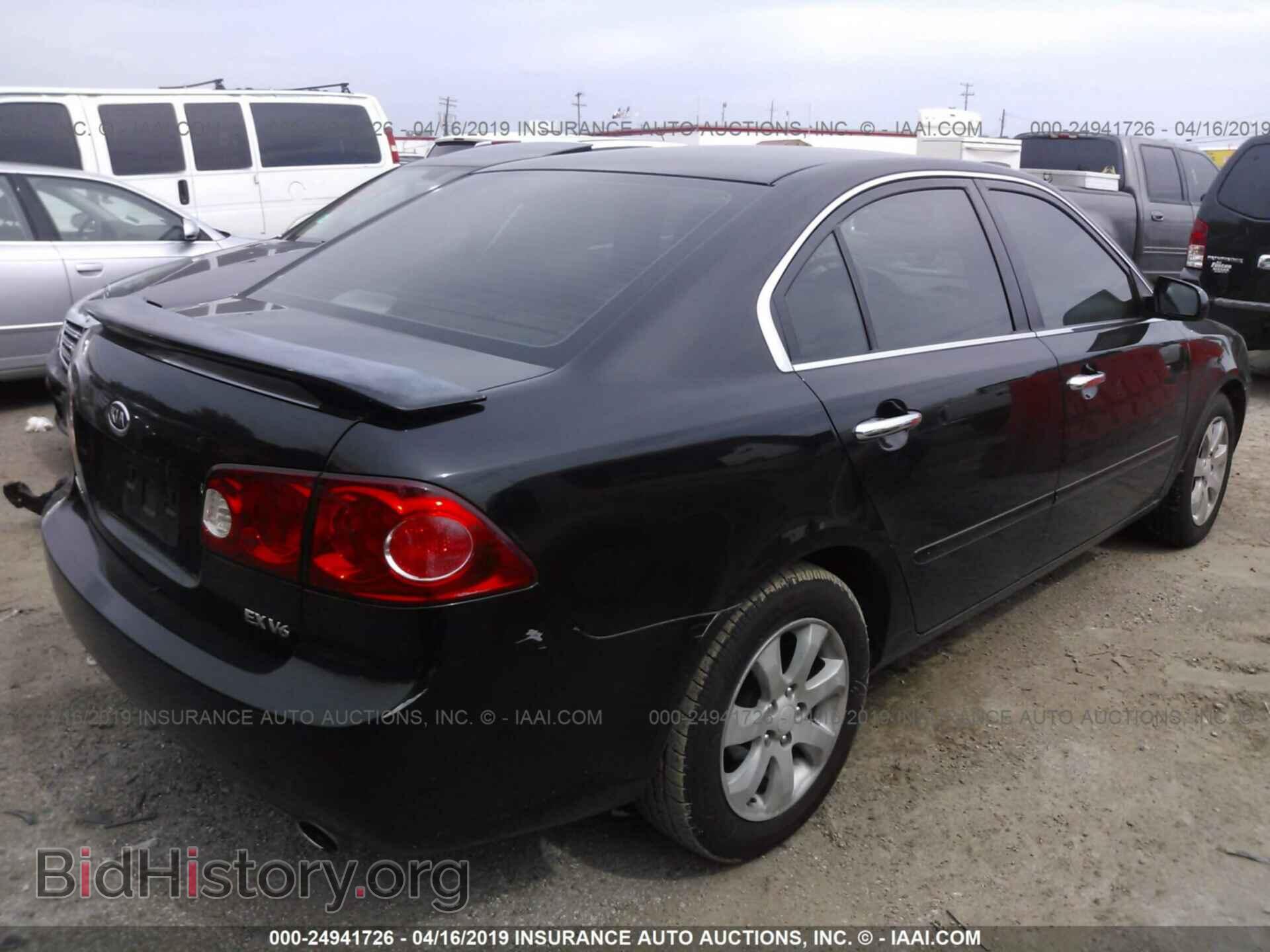2007 KIA OPTIMA - VIN: KNAGE124175135892 - Фото 4