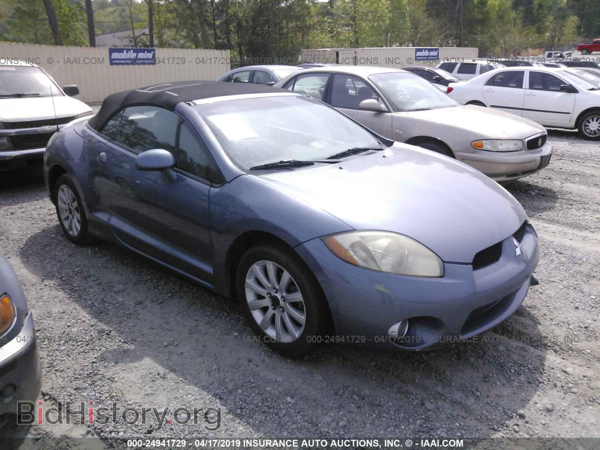 Фотография 4A3AL35T17E051081 - MITSUBISHI ECLIPSE 2007