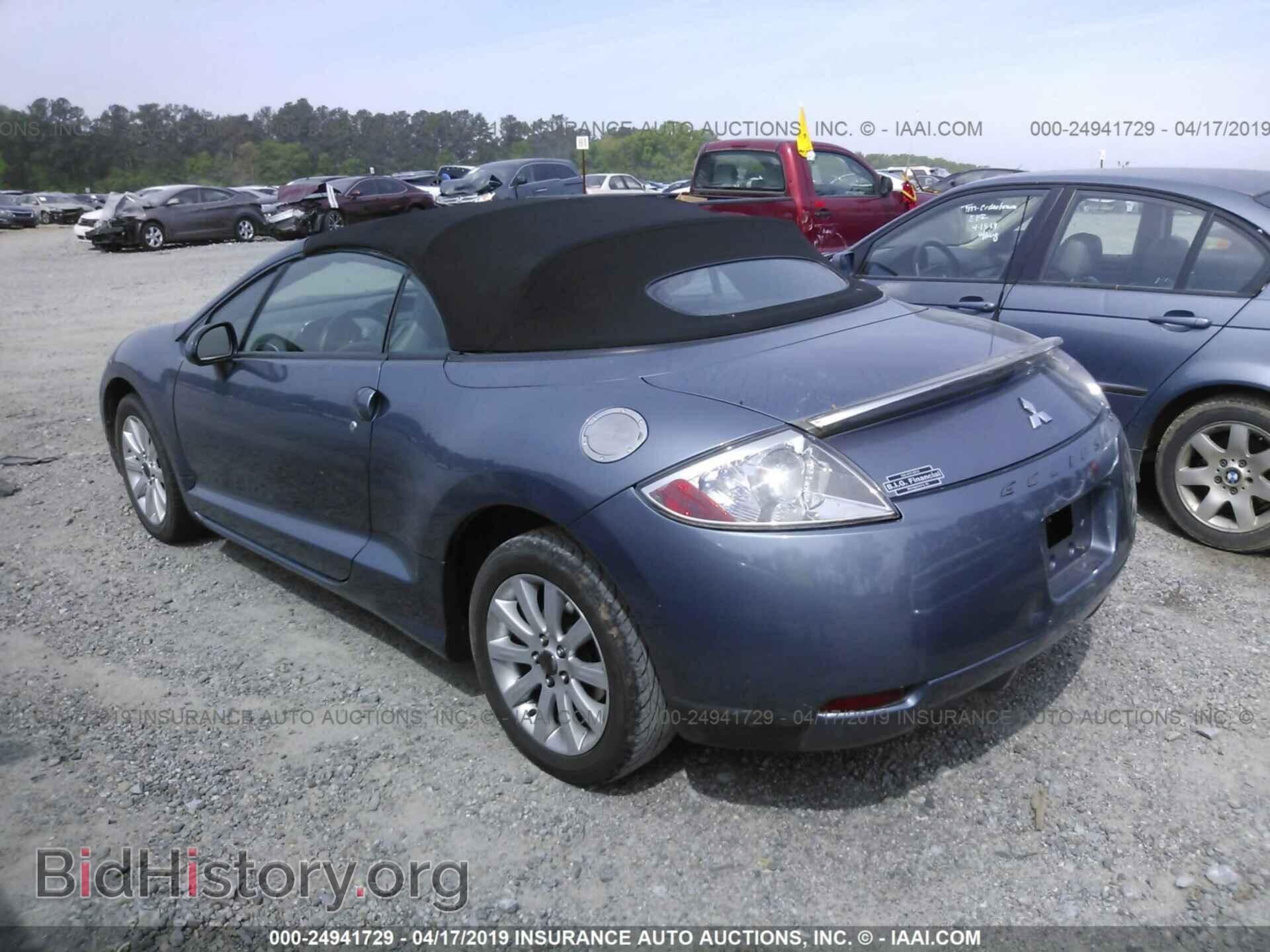 2007 MITSUBISHI ECLIPSE - VIN: 4A3AL35T17E051081 - Photo 3