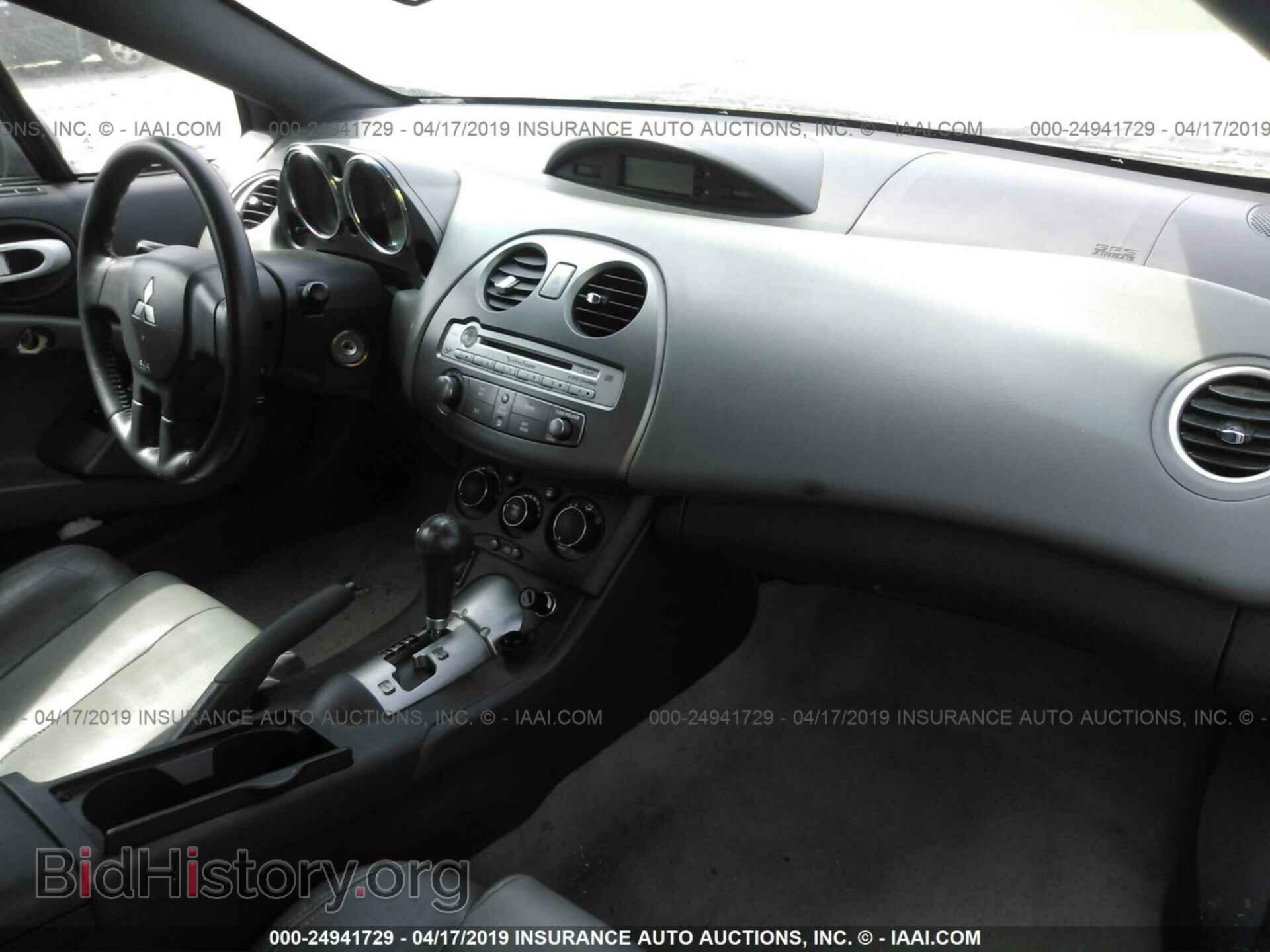 2007 MITSUBISHI ECLIPSE - VIN: 4A3AL35T17E051081 - Photo 5