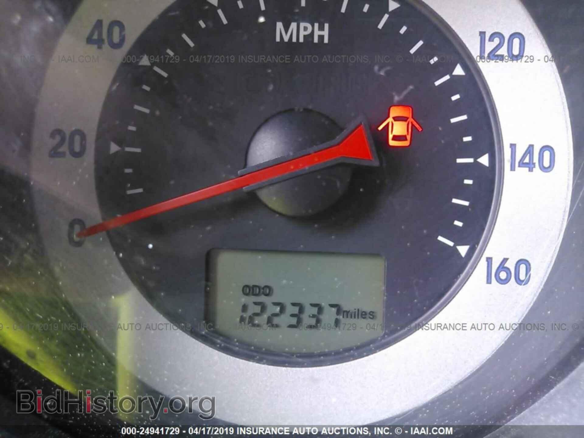 2007 MITSUBISHI ECLIPSE - VIN: 4A3AL35T17E051081 - Photo 7