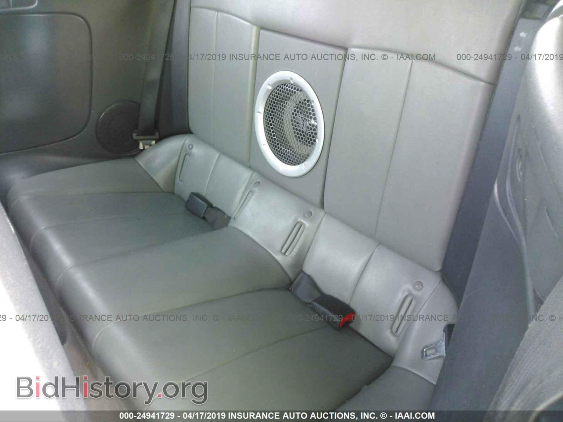 2007 MITSUBISHI ECLIPSE - VIN: 4A3AL35T17E051081 - Photo 8
