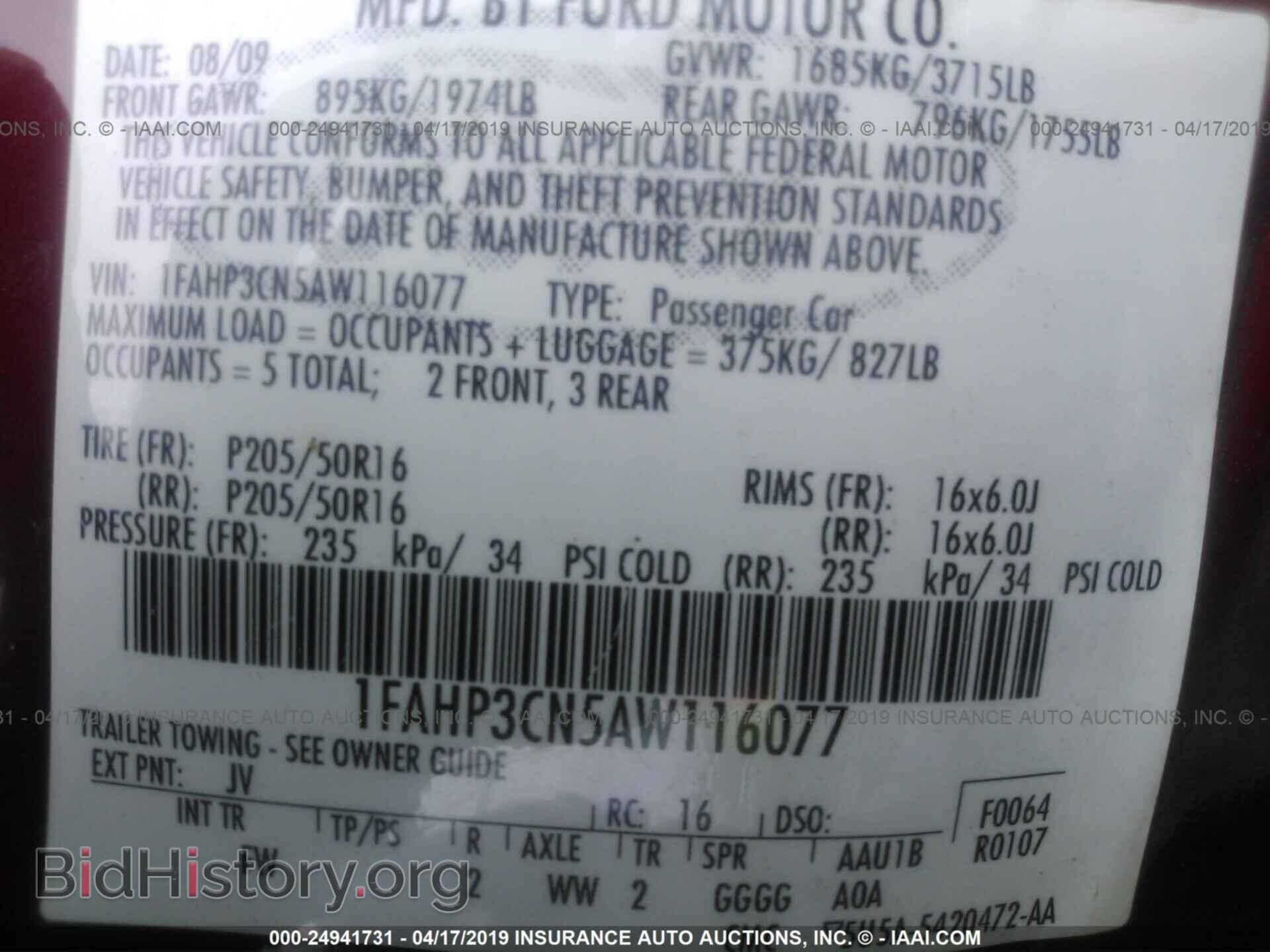 2010 FORD FOCUS - VIN: 1FAHP3CN5AW116077 - Photo 9