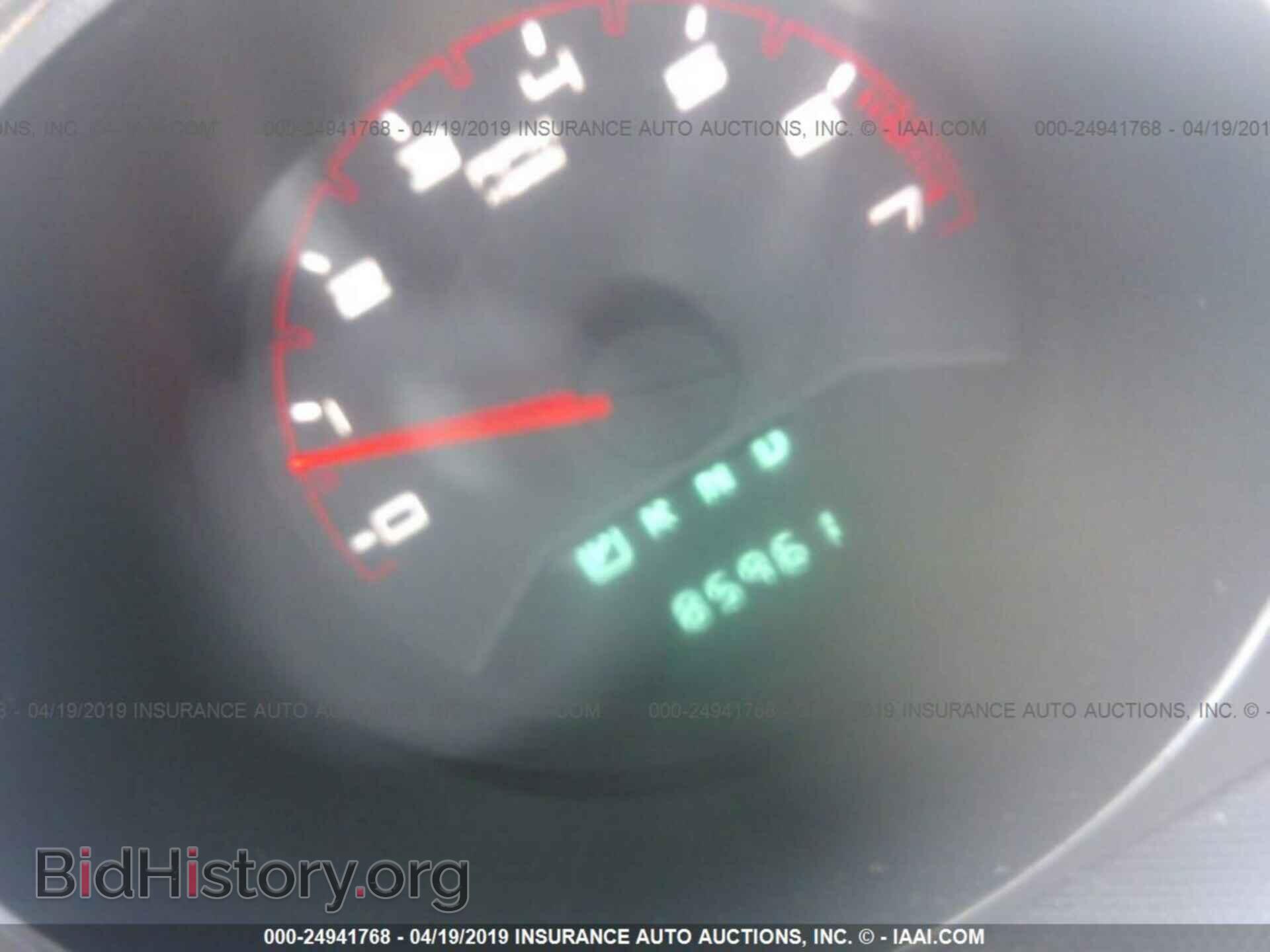2010 DODGE AVENGER - VIN: 1B3CC5FBXAN218821 - Фото 7