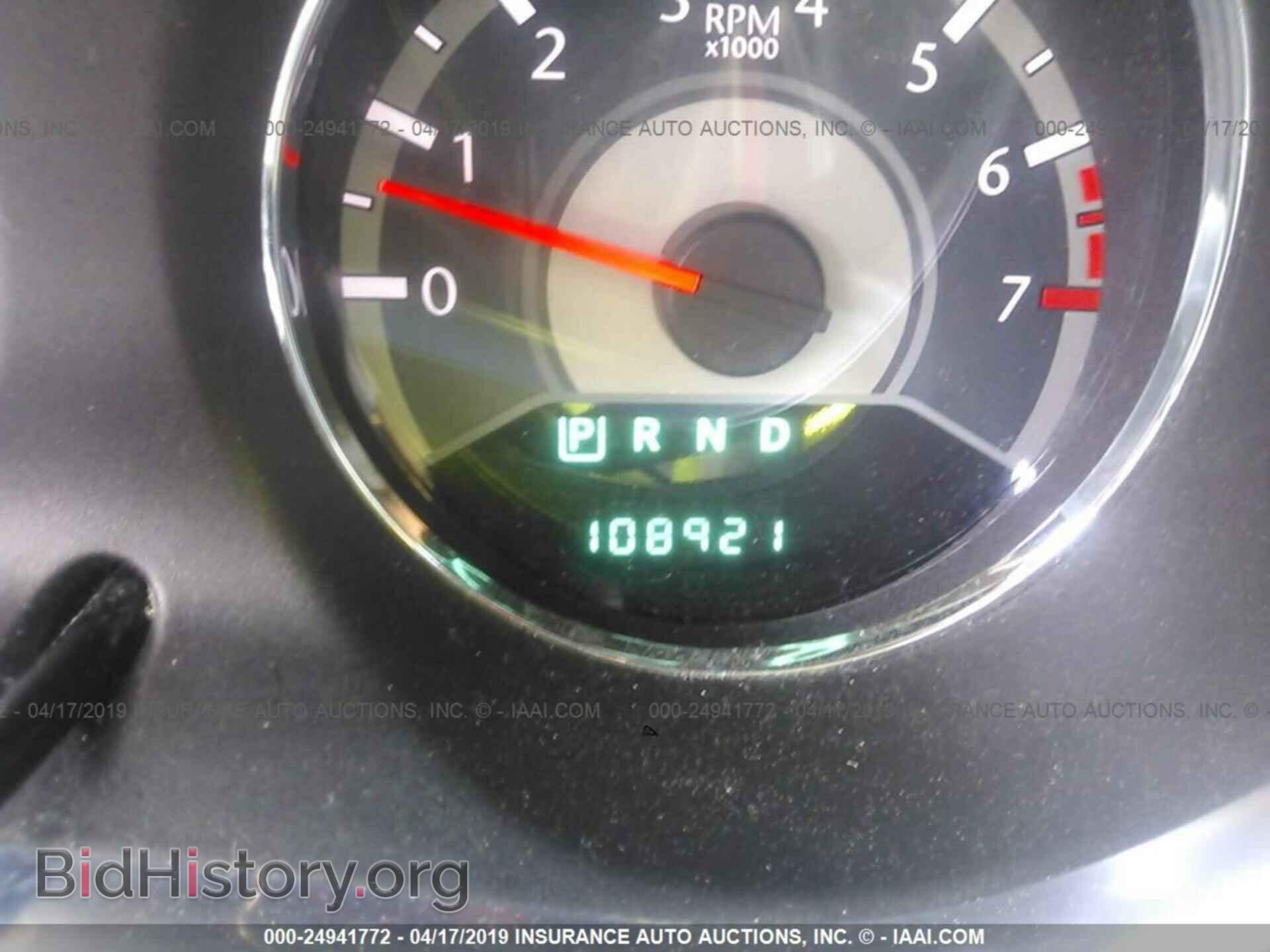 2012 CHRYSLER 200 - VIN: 1C3CCBAB5CN248918 - Фото 7