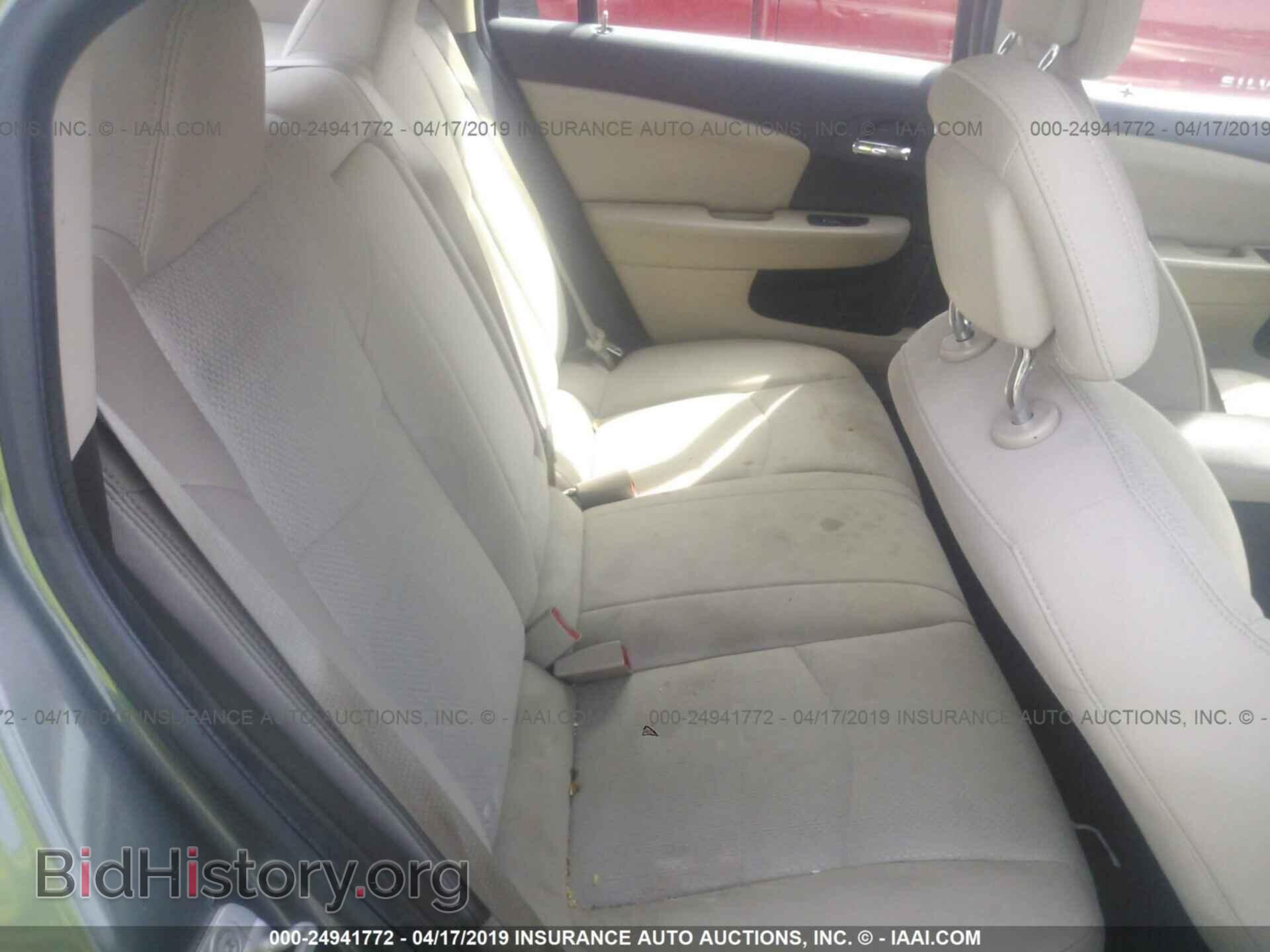 2012 CHRYSLER 200 - VIN: 1C3CCBAB5CN248918 - Фото 8