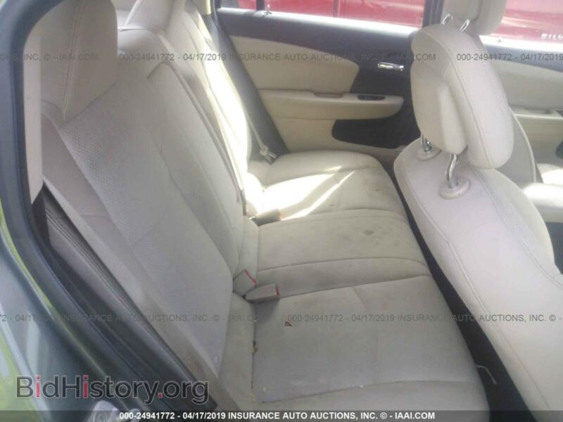 2012 Chrysler 200 (VIN 1C3CCBAB5CN248918) — фото 8 из 10