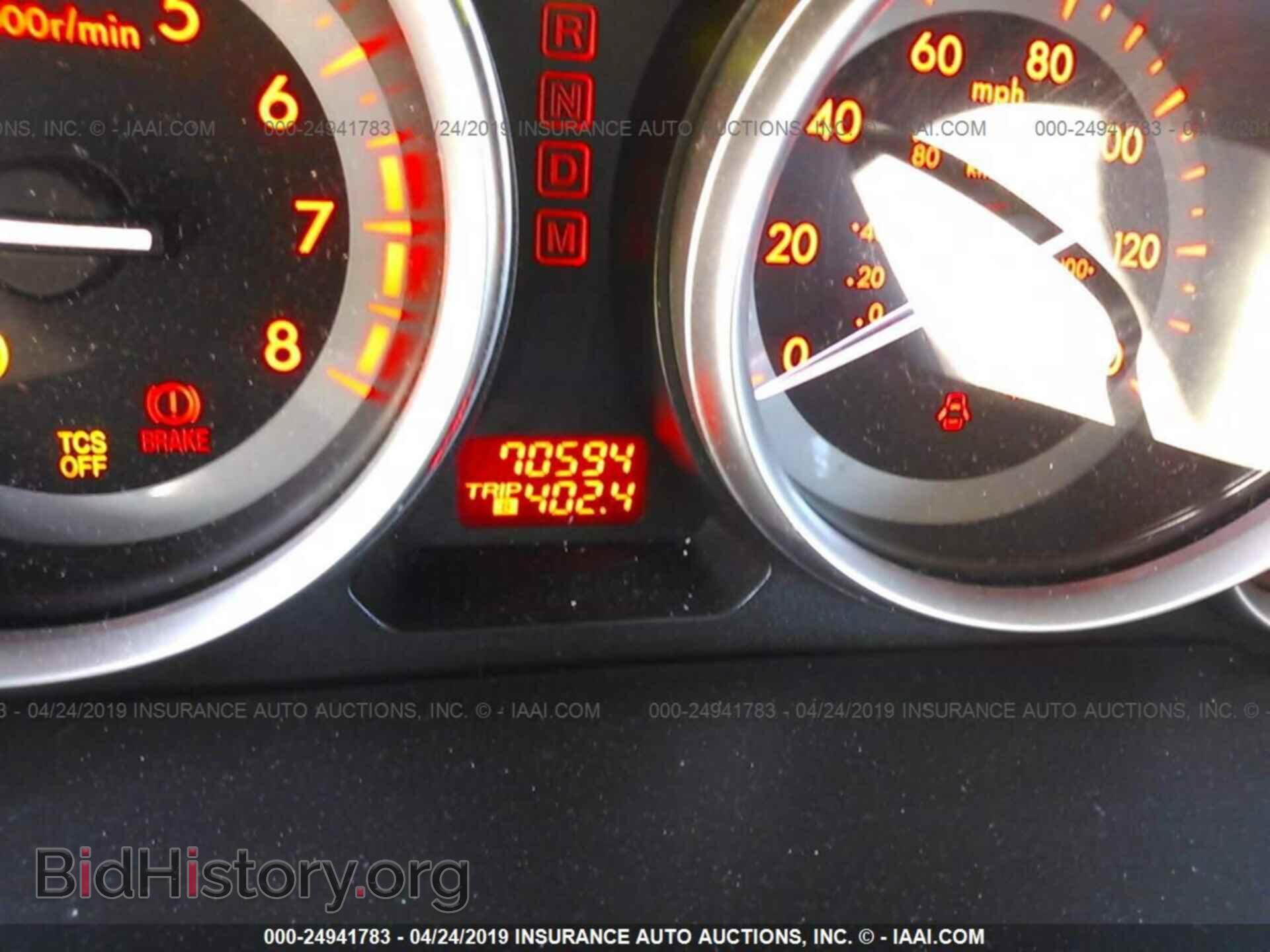 2012 MAZDA CX-9 - VIN: JM3TB2CA0C0354944 - Фото 7