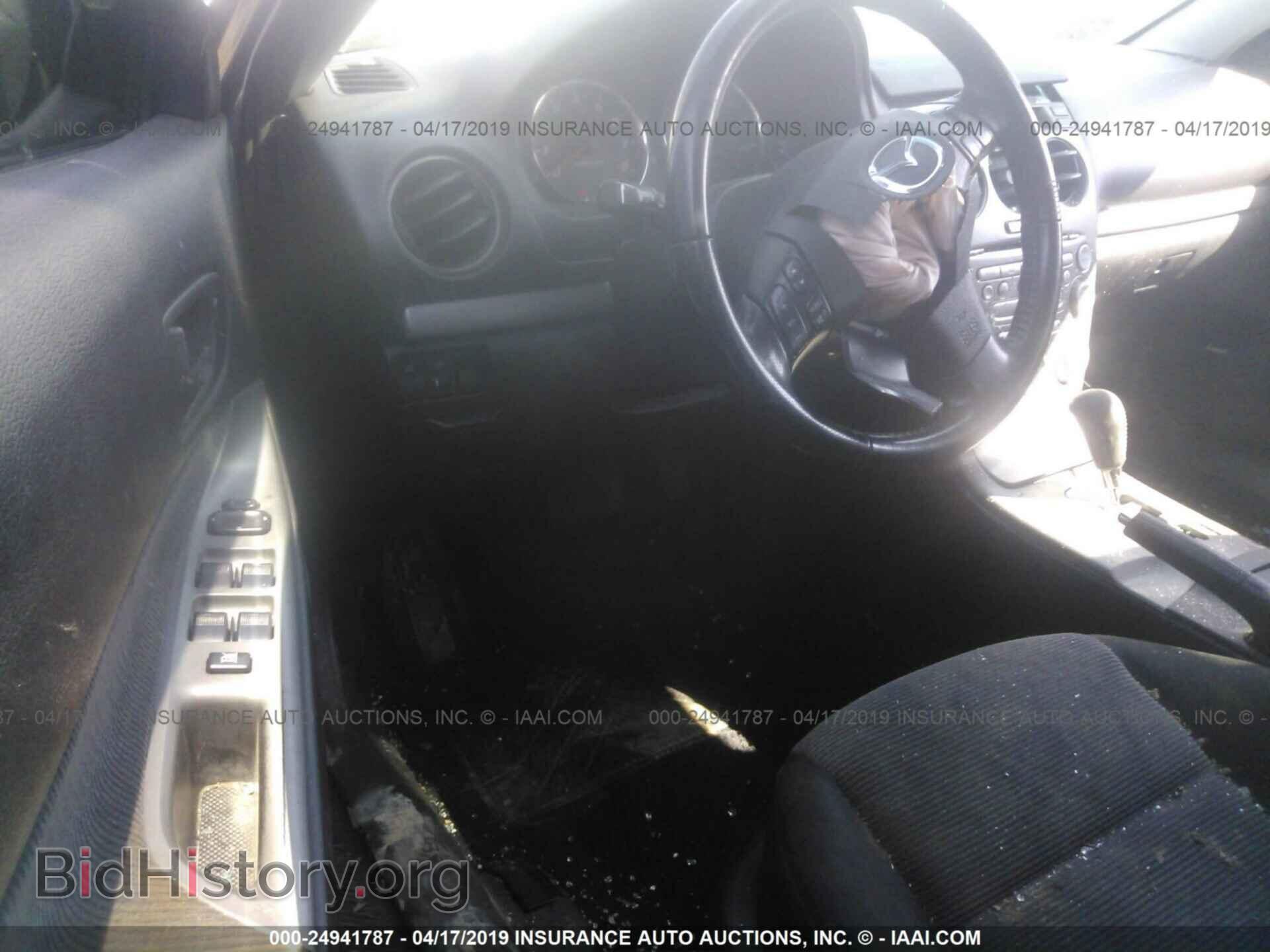 2005 MAZDA 6 - VIN: 1YVHP80D955M26046 - Фото 5