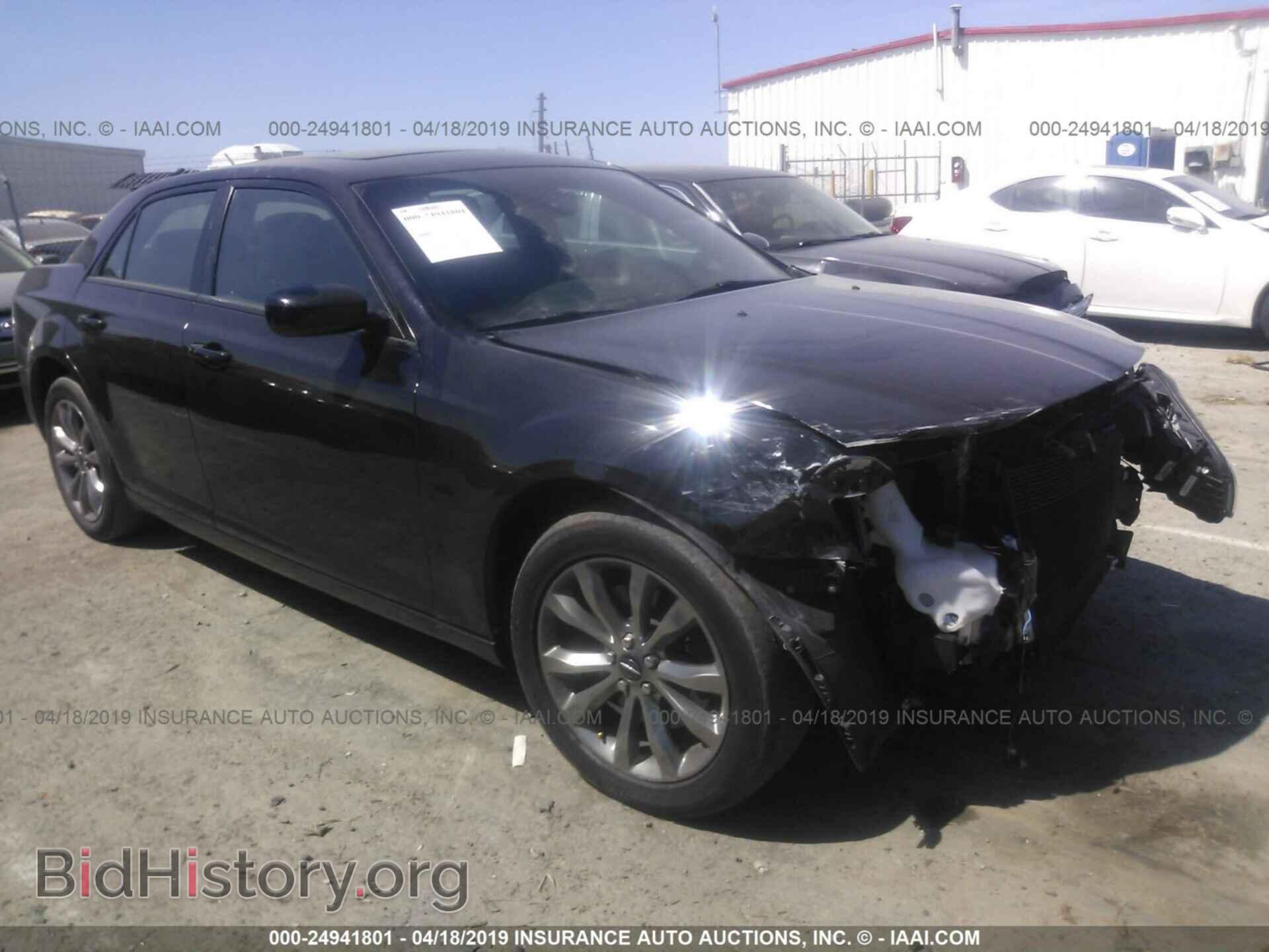 Фотография 2C3CCAGG8EH384193 - CHRYSLER 300 2014