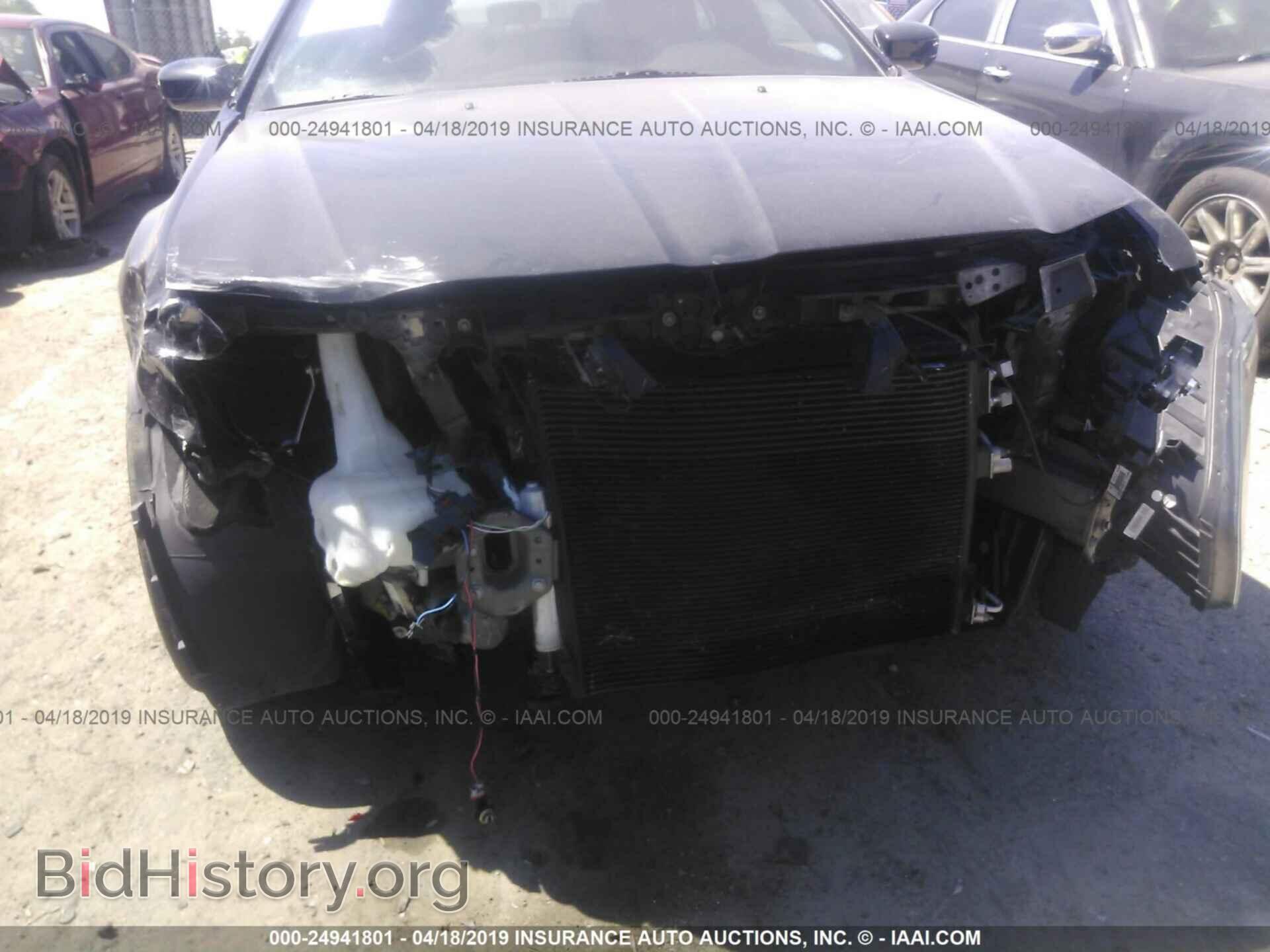 2014 CHRYSLER 300 - VIN: 2C3CCAGG8EH384193 - Фото 6