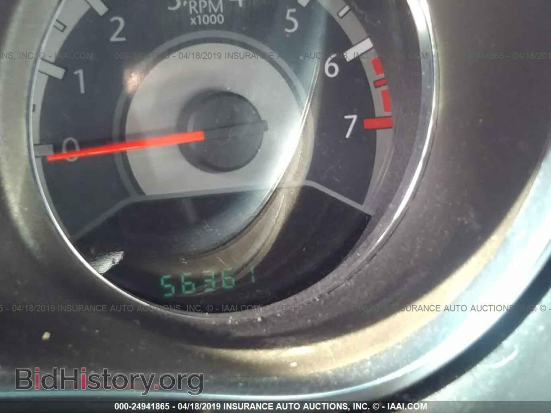 2013 CHRYSLER 200 - VIN: 1C3CCBBB8DN570596 - Photo 7
