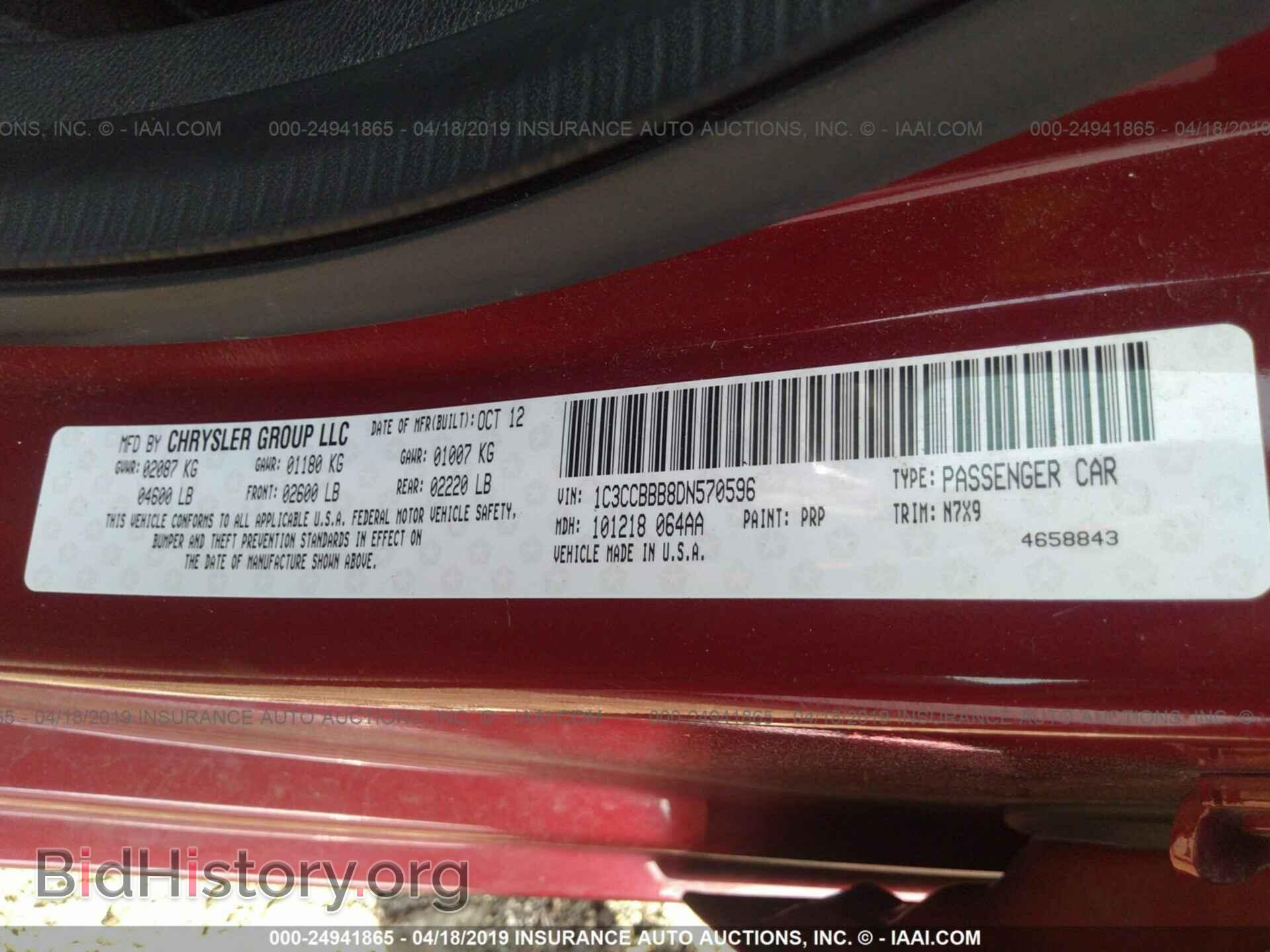 2013 CHRYSLER 200 - VIN: 1C3CCBBB8DN570596 - Photo 9