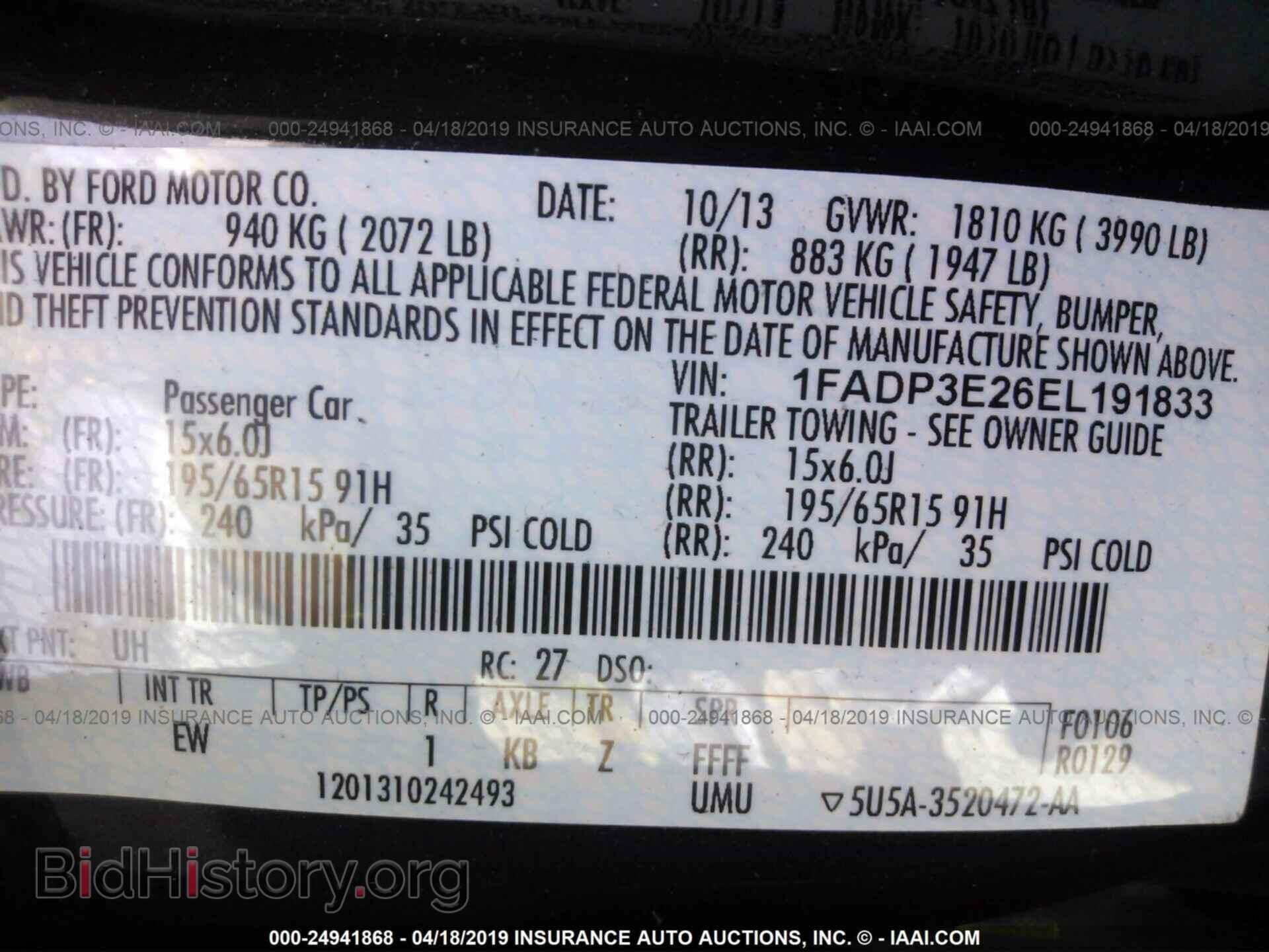 2014 FORD FOCUS - VIN: 1FADP3E26EL191833 - Photo 9