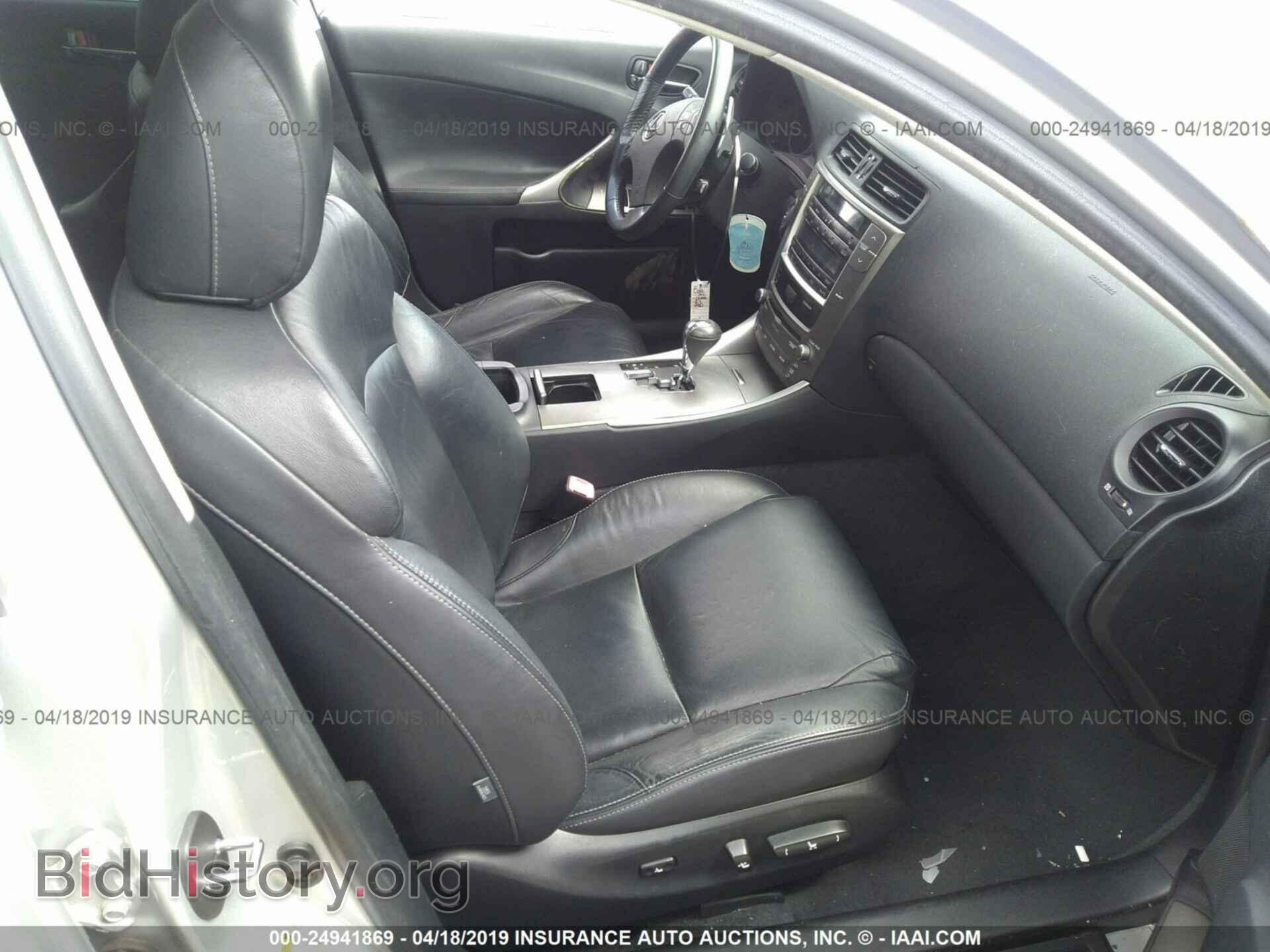 2010 LEXUS IS - VIN: JTHBF5C27A5125789 - Фото 5