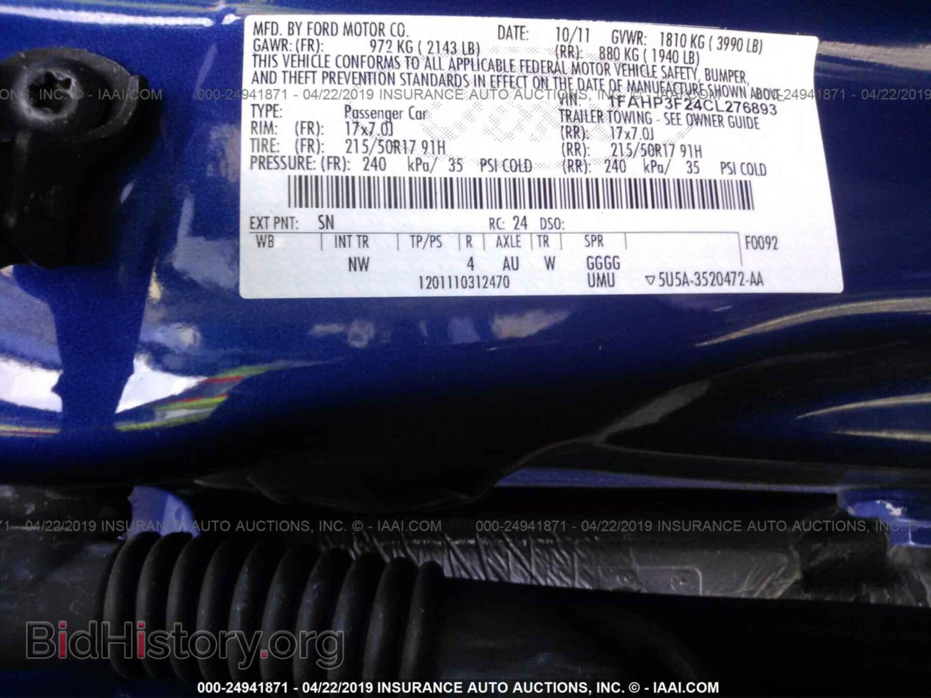 2012 FORD FOCUS - VIN: 1FAHP3F24CL276893 - Photo 9