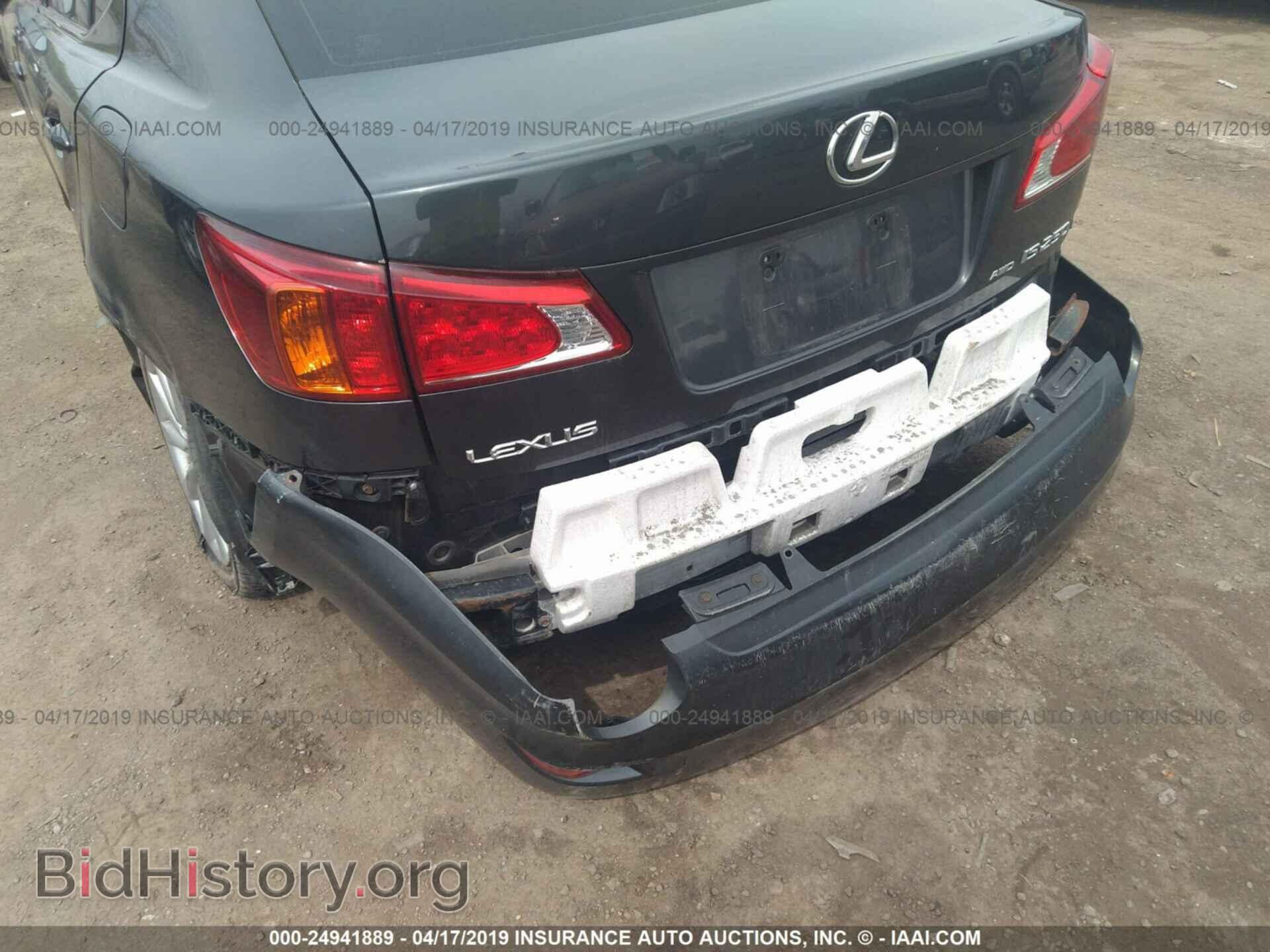 2010 LEXUS IS - VIN: JTHCF5C28A5039623 - Фото 6