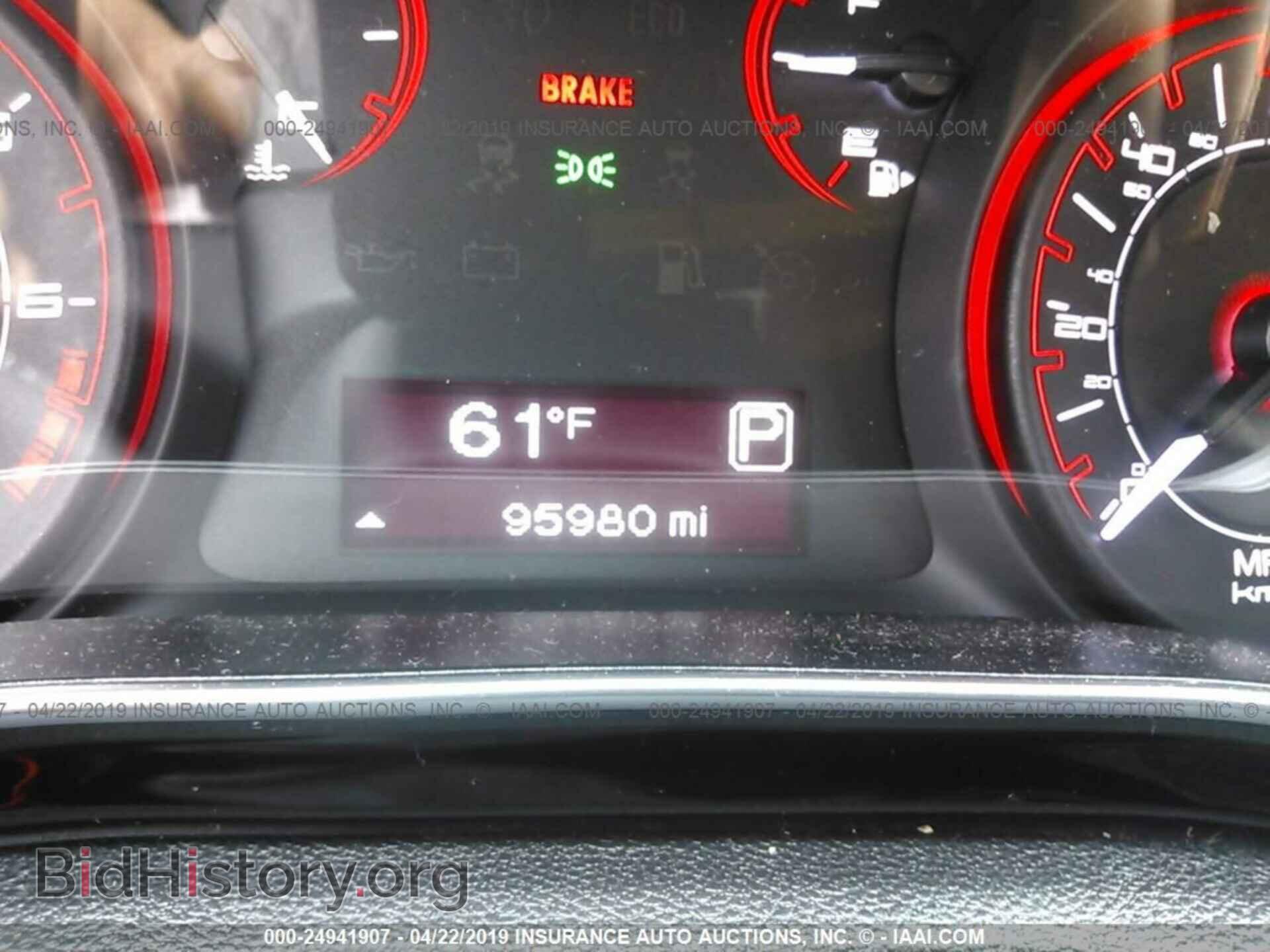 2013 DODGE DART - VIN: 1C3CDFBAXDD184831 - Photo 7