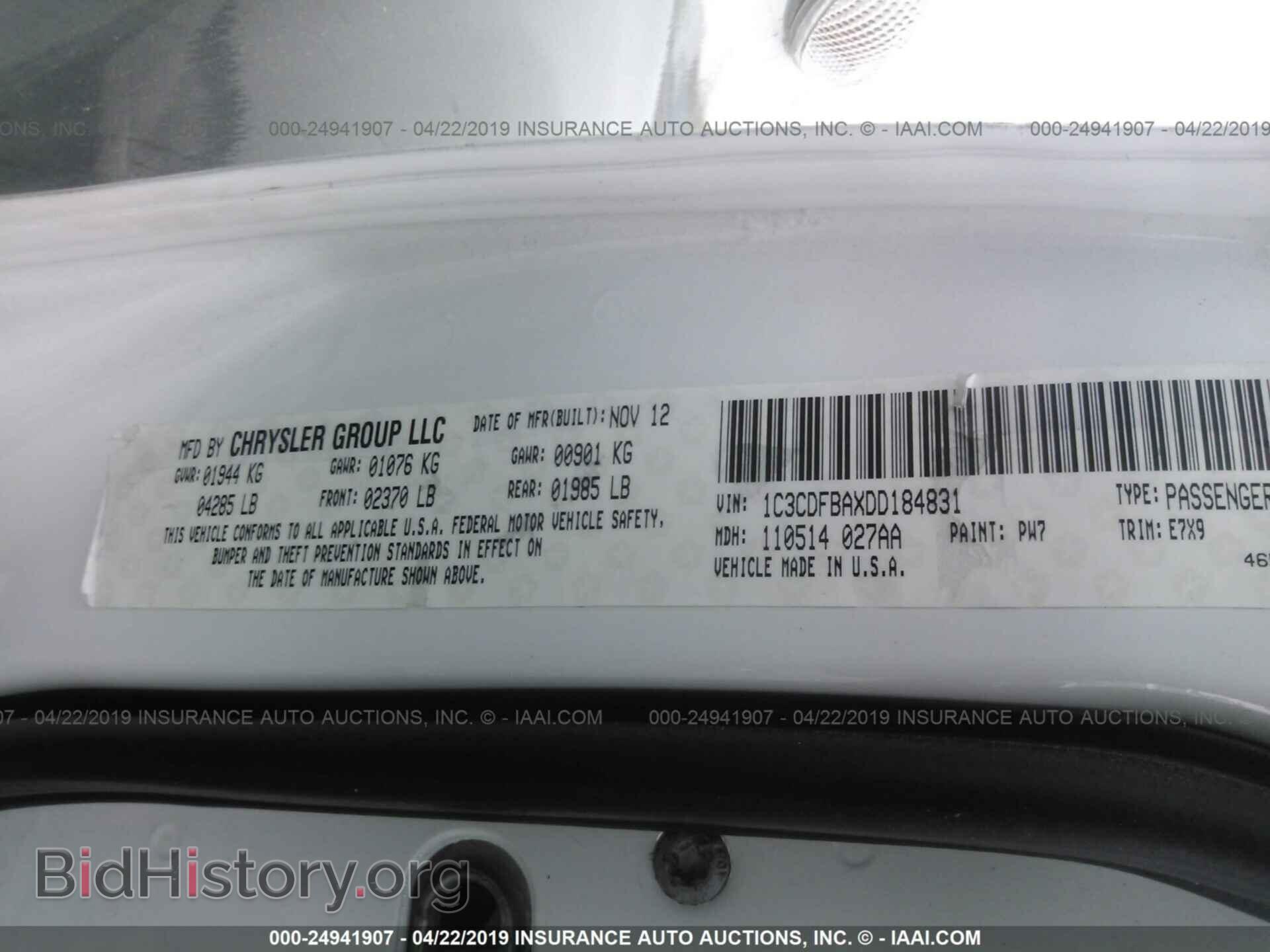 2013 DODGE DART - VIN: 1C3CDFBAXDD184831 - Photo 9
