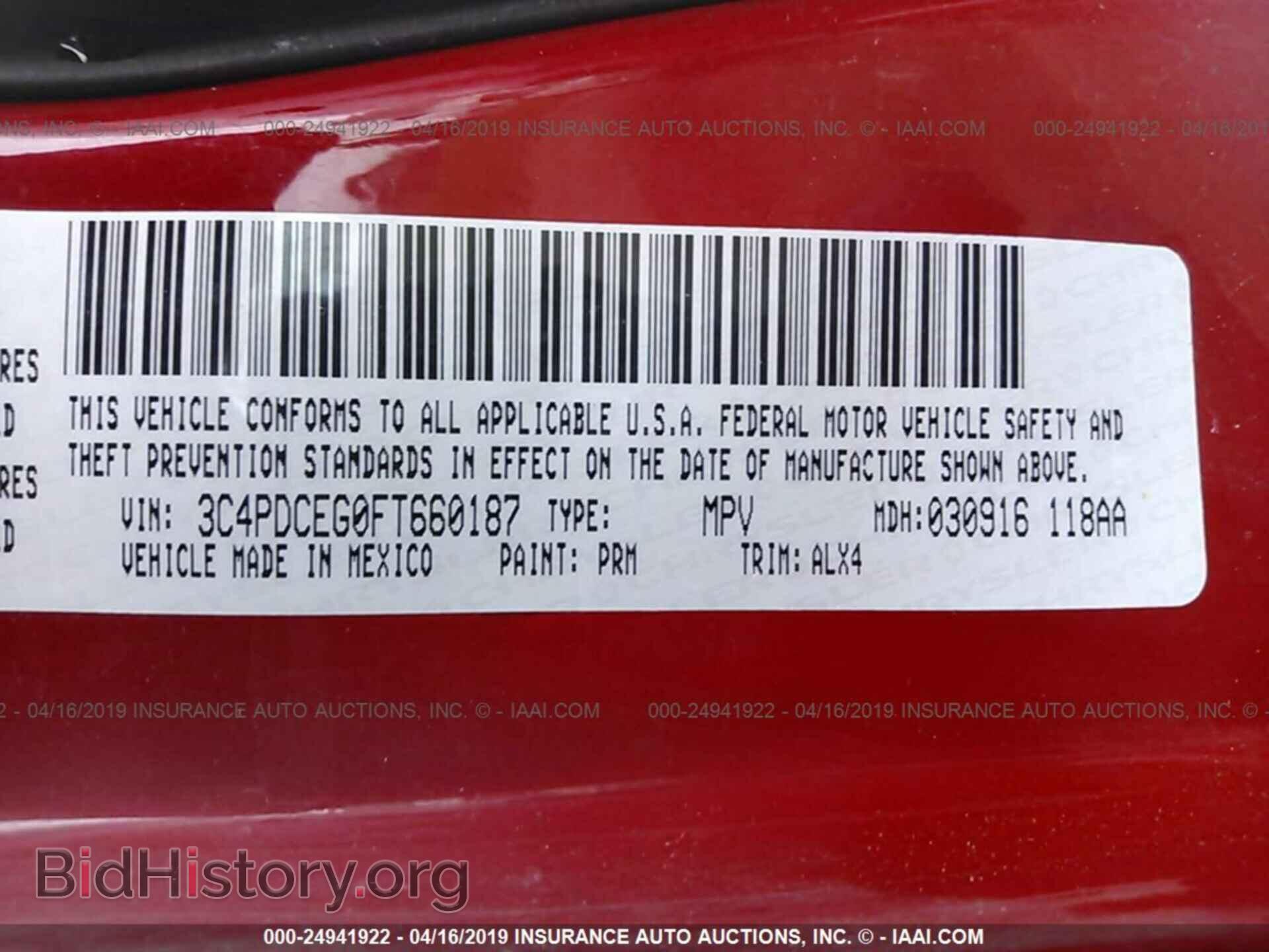 2015 DODGE JOURNEY - VIN: 3C4PDCEG0FT660187 - Photo 9