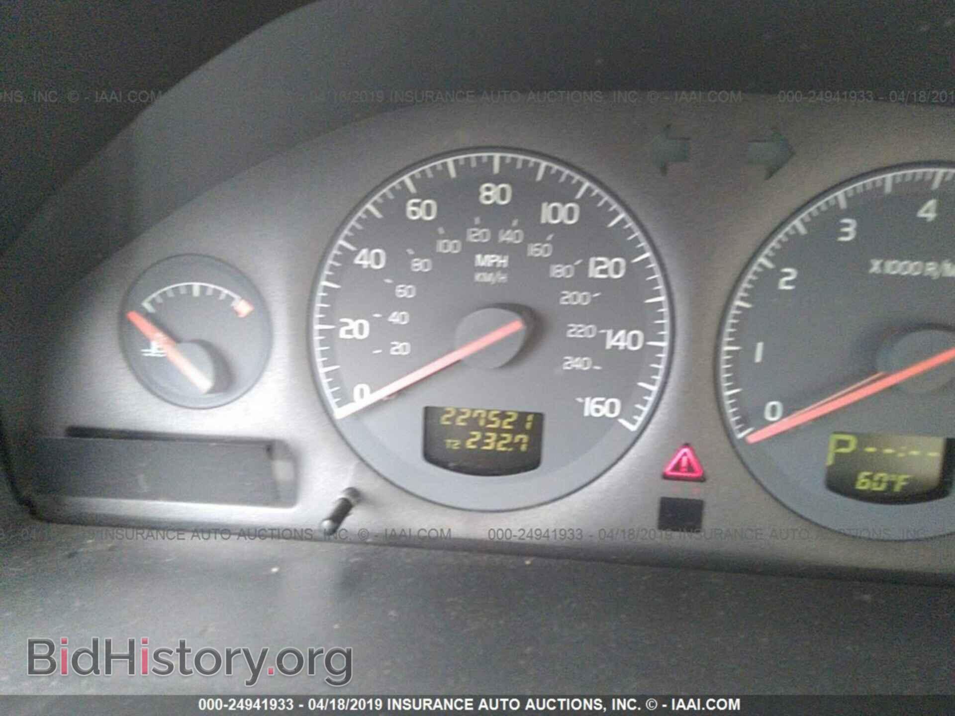 2000 VOLVO S80 - VIN: YV1TS94D3Y1109917 - Фото 7