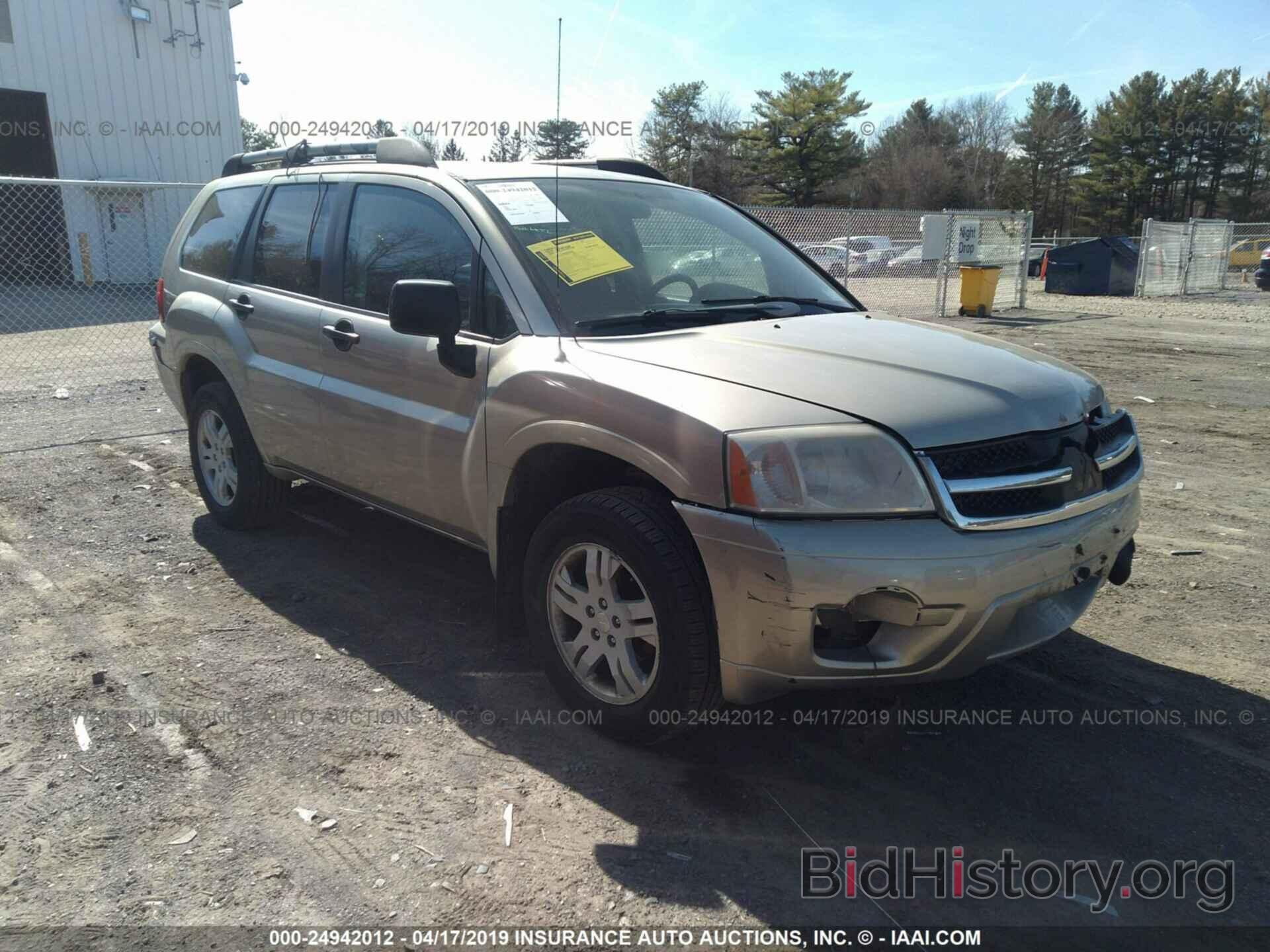 Photo 4A4MN21SX8E009391 - MITSUBISHI ENDEAVOR 2008