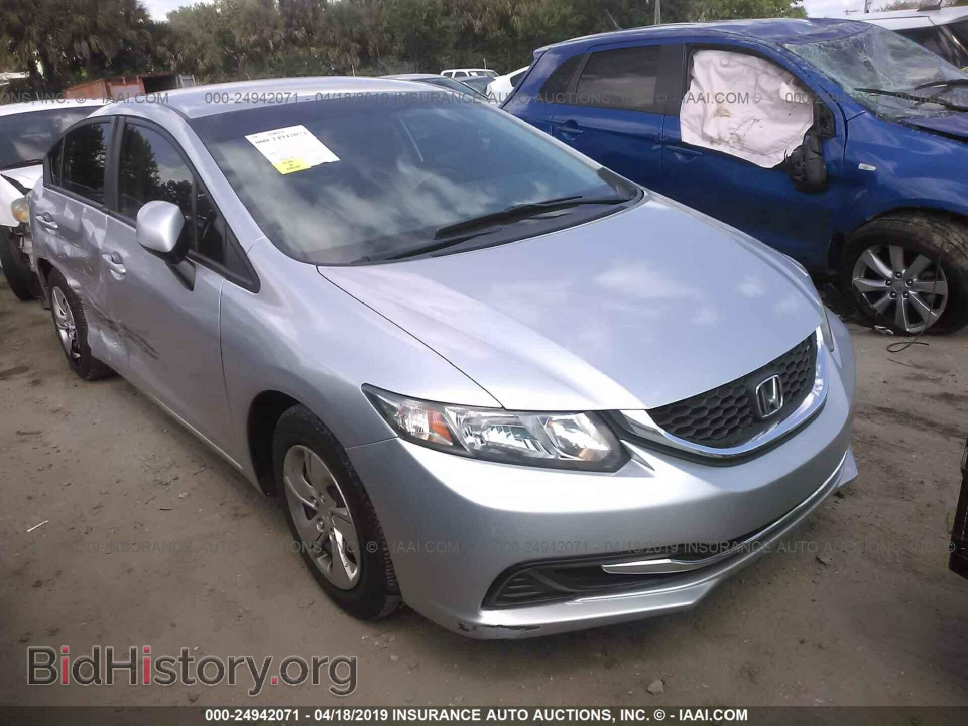 Фотография 19XFB2F52DE062757 - HONDA CIVIC 2013