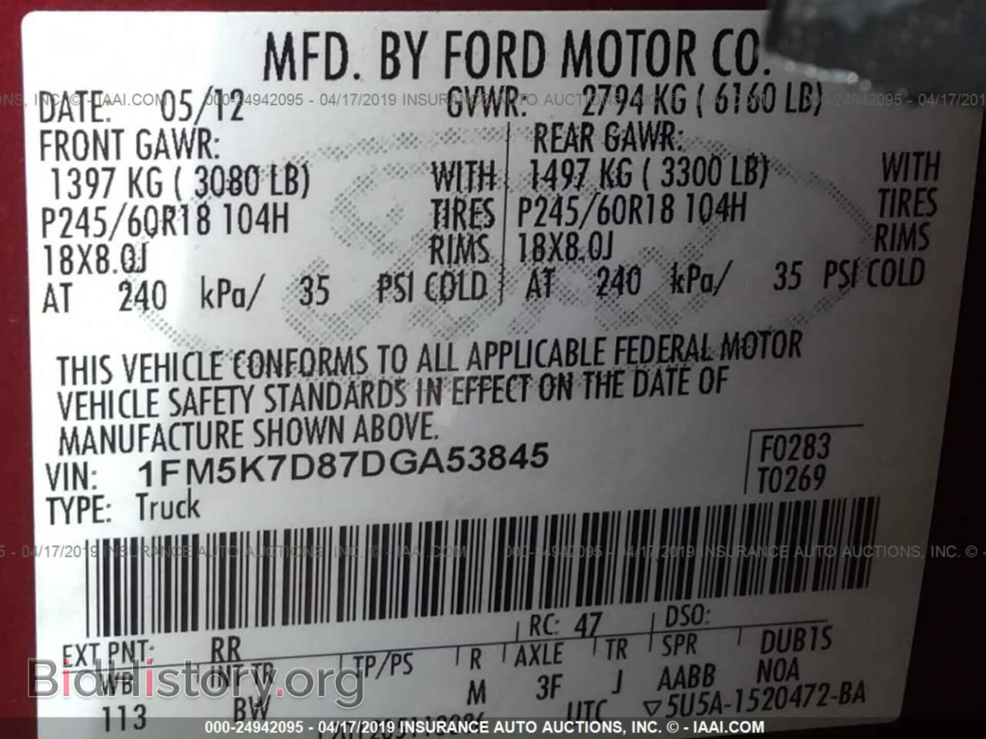 2013 FORD EXPLORER - VIN: 1FM5K7D87DGA53845 - Фото 9