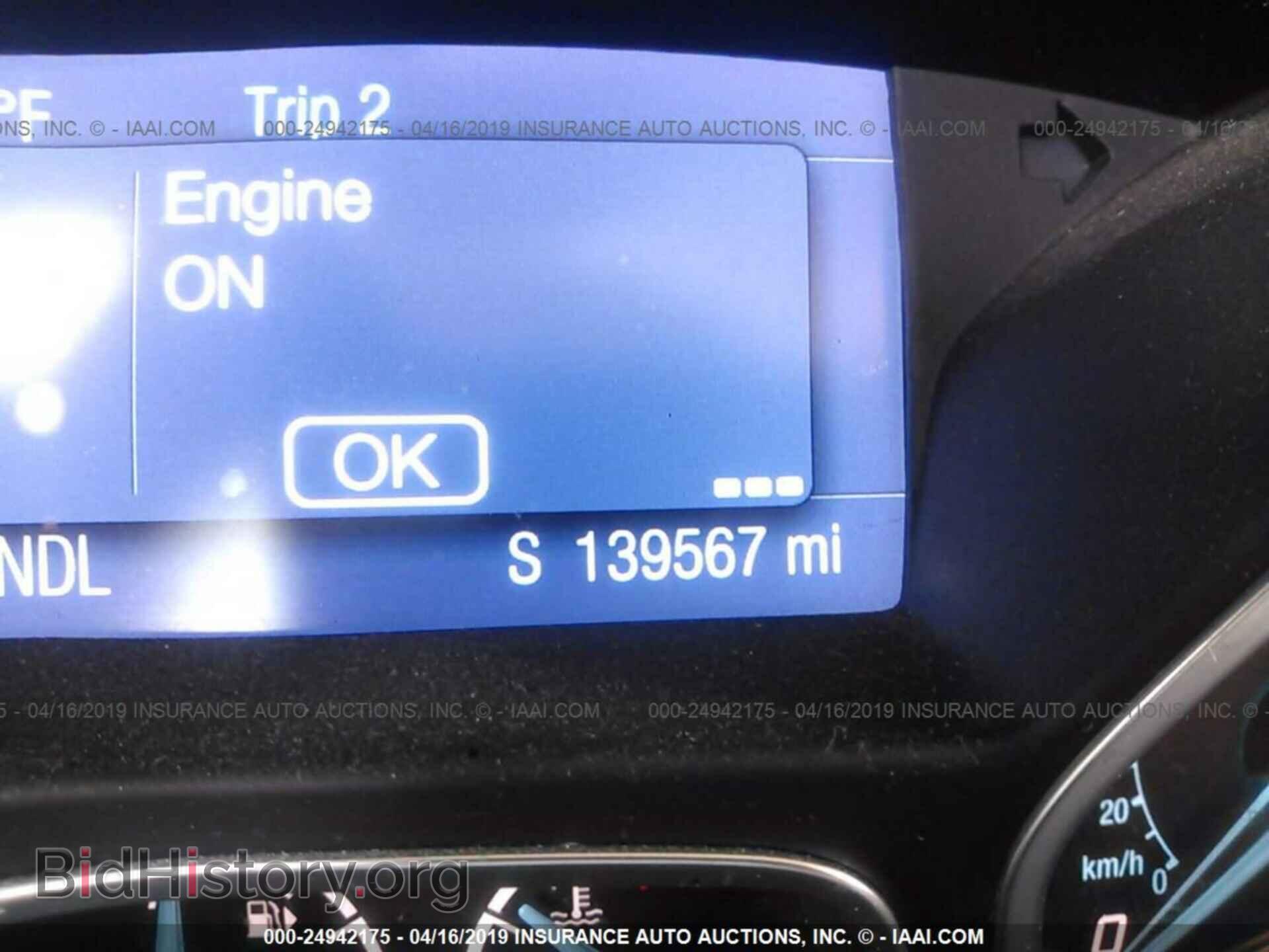 2014 FORD FOCUS - VIN: 1FADP3F23EL319525 - Фото 7