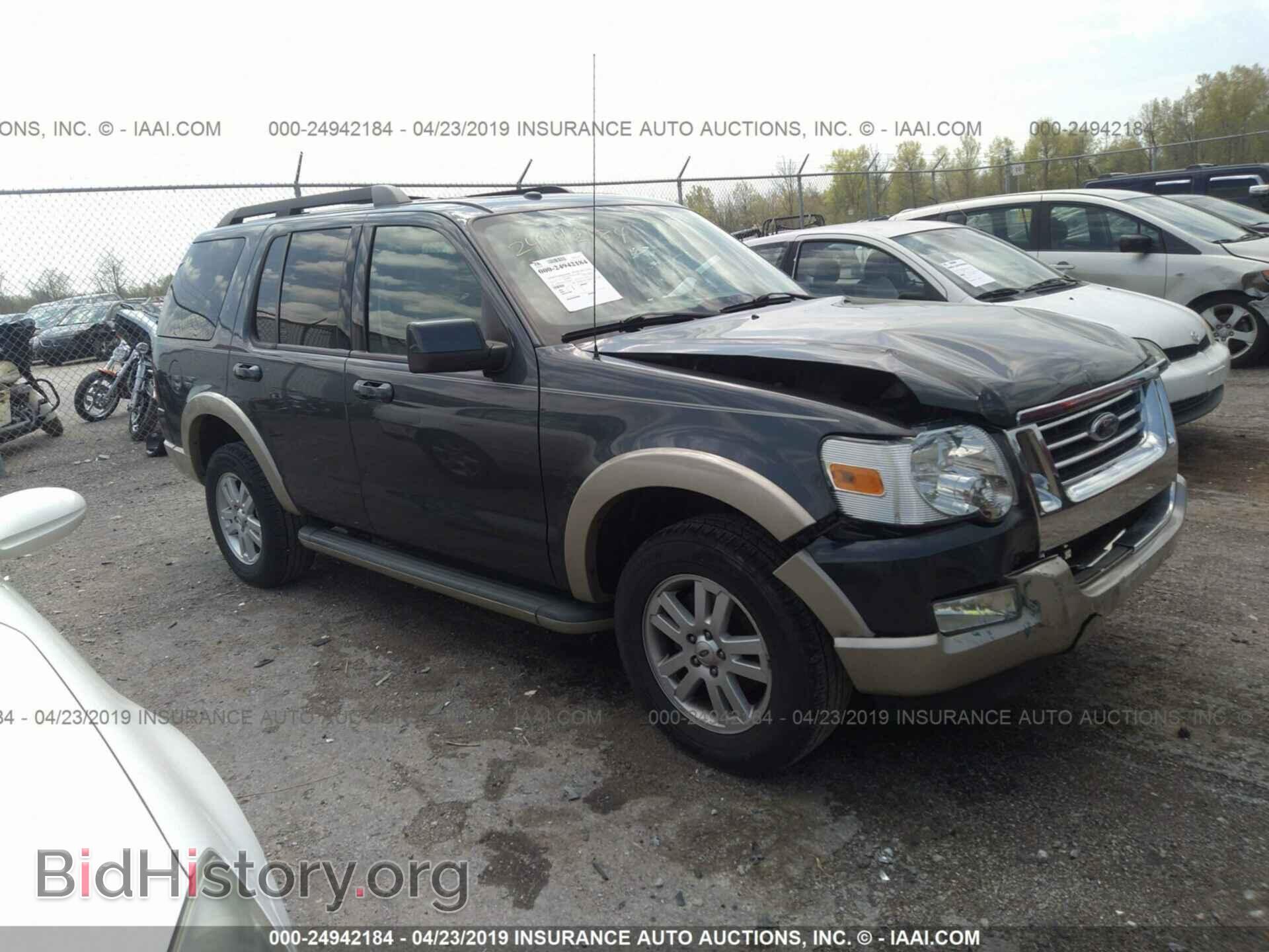 Photo 1FMEU7EE4AUA99466 - FORD EXPLORER 2010