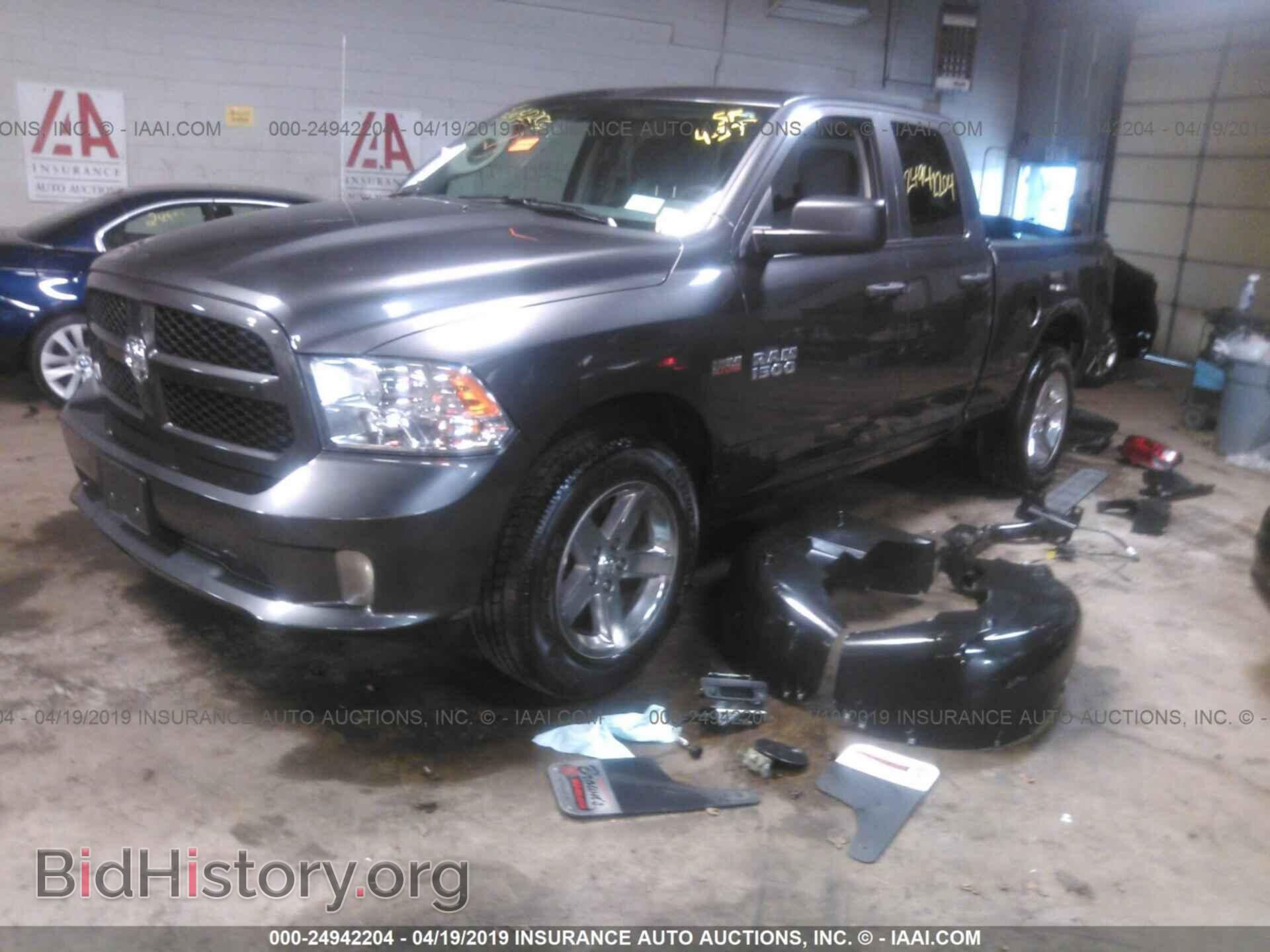 2017 RAM 1500 - VIN: 1C6RR7FT0HS690279 - Photo 2