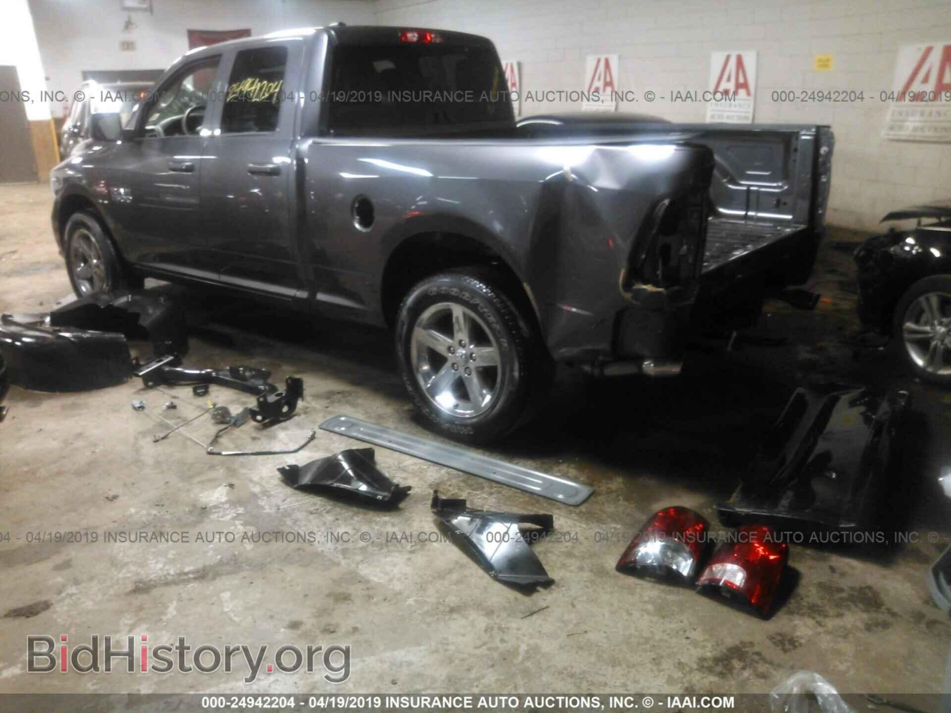 2017 RAM 1500 - VIN: 1C6RR7FT0HS690279 - Photo 3